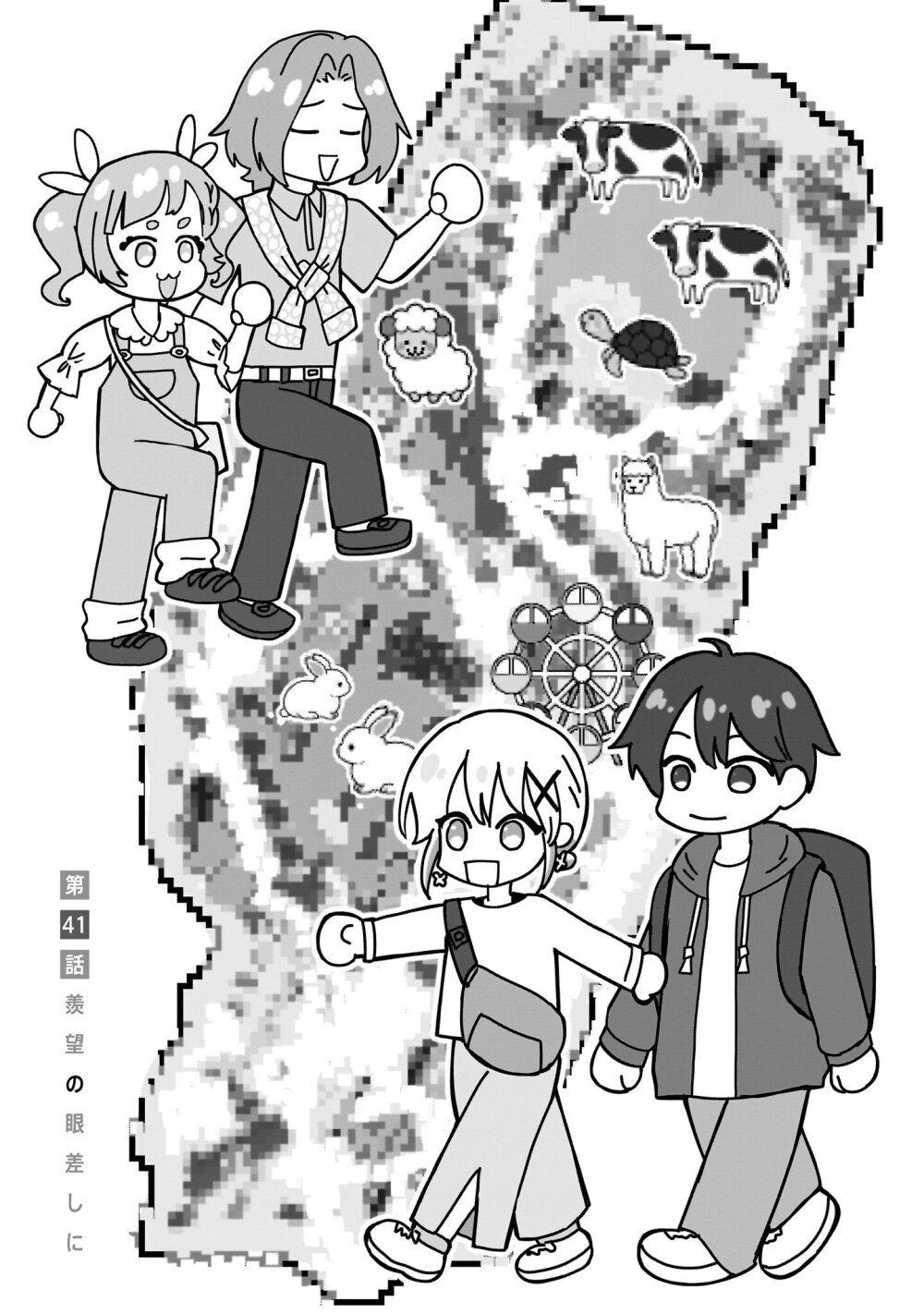 Manga-lc-com อ่านมังงะ อ่านการ์ตูน ออนไลน์ ฟรี Nee, Mou Isso Tsukiacchau Osananajimi no Bishoujo ni Tanomarete, Camouflage Kareshi Hajimemashita ตอนที่ 1 2 3 4 5 6 7 8 9 10 11 12 13 14 ฟรี ไม่มีโฆษณา Manga-lc - อ่าน มังงะ อ่าน การ์ตูน ออนไลน์ อ่านมังงะ ฟรี