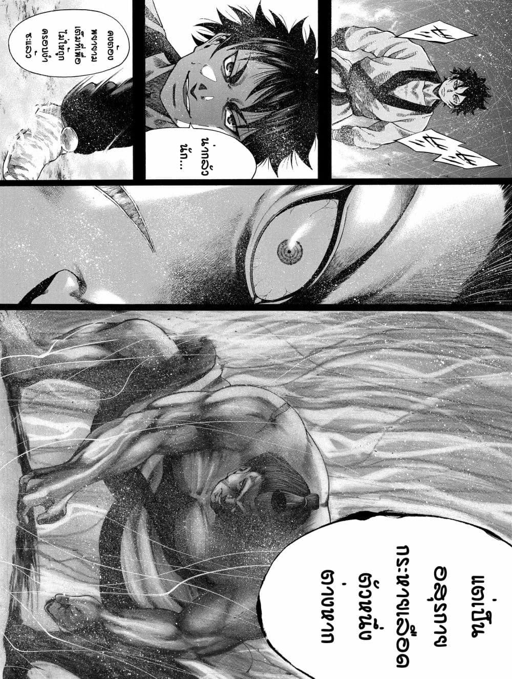 Manga-lc-com อ่านมังงะ อ่านการ์ตูน ออนไลน์ ฟรี Yukikaze – Meiji Ishu Kakutouden ตอนที่ 1 2 3 4 5 6 7 8 9 10 11 12 13 14 ฟรี ไม่มีโฆษณา Manga-lc - อ่าน มังงะ อ่าน การ์ตูน ออนไลน์ อ่านมังงะ ฟรี