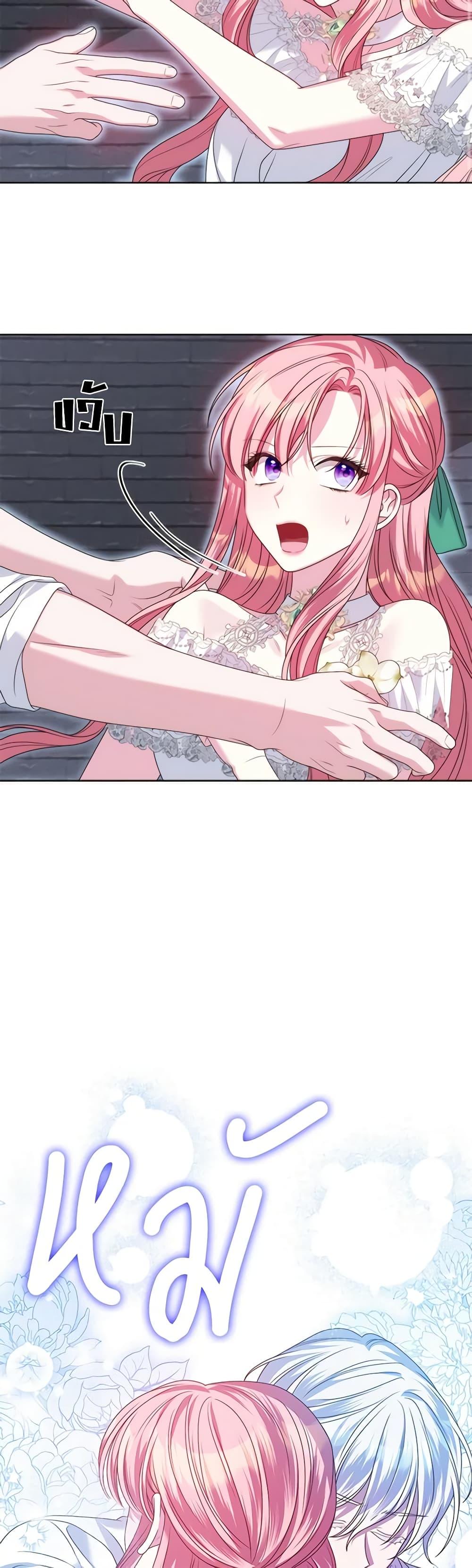 Manga-lc-com อ่านมังงะ อ่านการ์ตูน ออนไลน์ ฟรี I Met the Male Lead in Prison ตอนที่ 1 2 3 4 5 6 7 8 9 10 11 12 13 14 ฟรี ไม่มีโฆษณา Manga-lc - อ่าน มังงะ อ่าน การ์ตูน ออนไลน์ อ่านมังงะ ฟรี