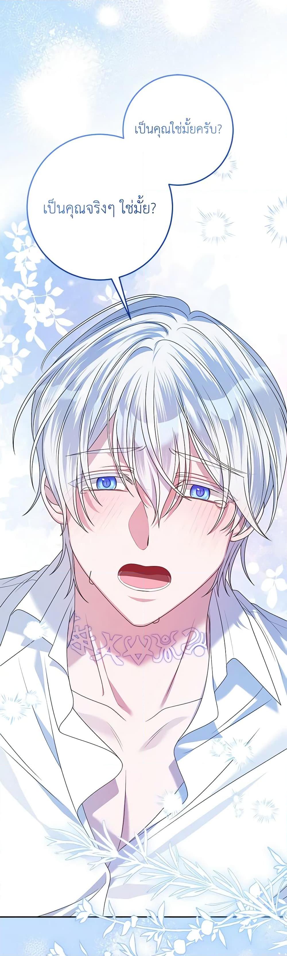 Manga-lc-com อ่านมังงะ อ่านการ์ตูน ออนไลน์ ฟรี I Met the Male Lead in Prison ตอนที่ 1 2 3 4 5 6 7 8 9 10 11 12 13 14 ฟรี ไม่มีโฆษณา Manga-lc - อ่าน มังงะ อ่าน การ์ตูน ออนไลน์ อ่านมังงะ ฟรี