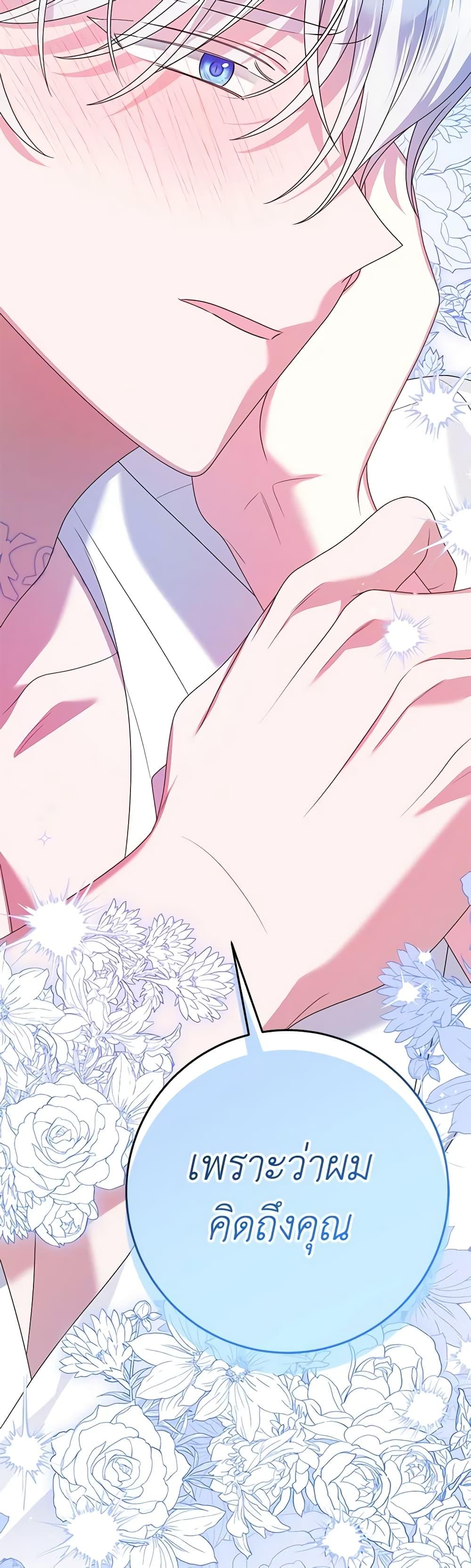 Manga-lc-com อ่านมังงะ อ่านการ์ตูน ออนไลน์ ฟรี I Met the Male Lead in Prison ตอนที่ 1 2 3 4 5 6 7 8 9 10 11 12 13 14 ฟรี ไม่มีโฆษณา Manga-lc - อ่าน มังงะ อ่าน การ์ตูน ออนไลน์ อ่านมังงะ ฟรี