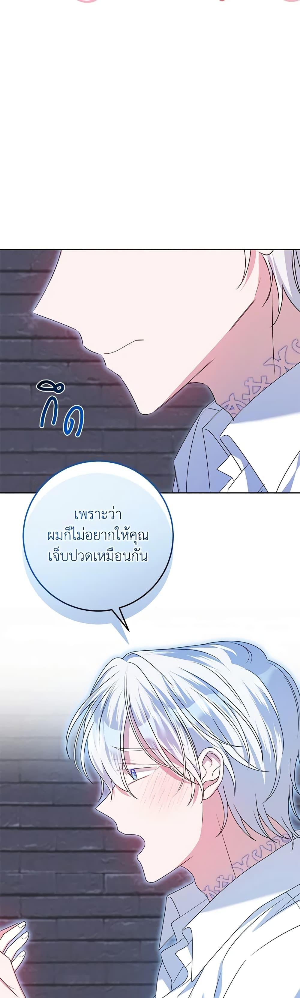 Manga-lc-com อ่านมังงะ อ่านการ์ตูน ออนไลน์ ฟรี I Met the Male Lead in Prison ตอนที่ 1 2 3 4 5 6 7 8 9 10 11 12 13 14 ฟรี ไม่มีโฆษณา Manga-lc - อ่าน มังงะ อ่าน การ์ตูน ออนไลน์ อ่านมังงะ ฟรี