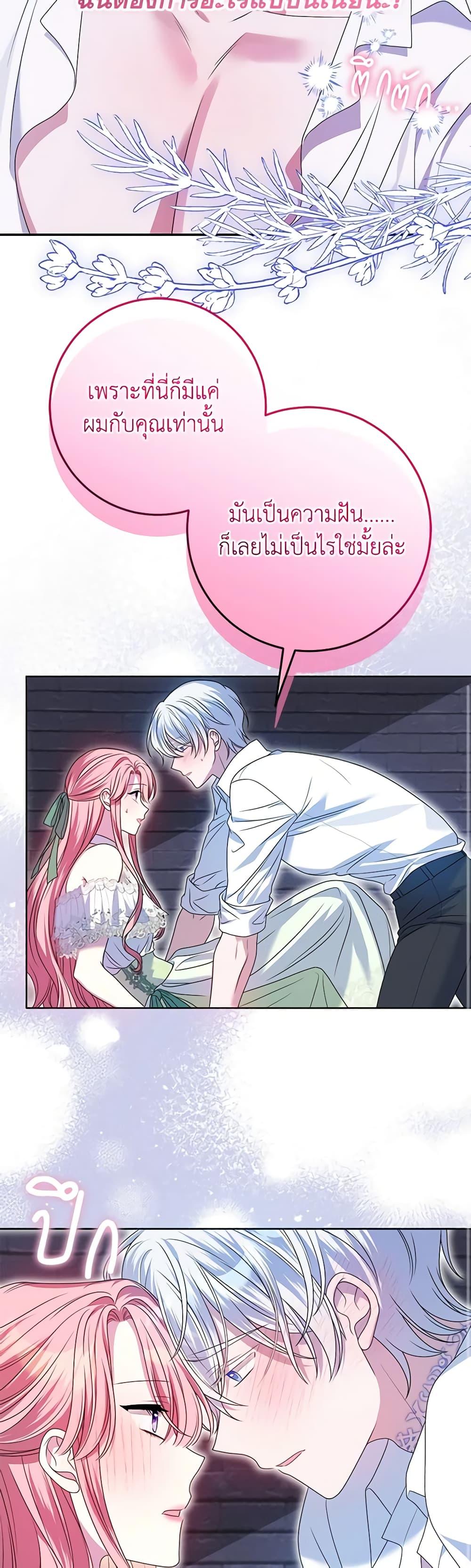Manga-lc-com อ่านมังงะ อ่านการ์ตูน ออนไลน์ ฟรี I Met the Male Lead in Prison ตอนที่ 1 2 3 4 5 6 7 8 9 10 11 12 13 14 ฟรี ไม่มีโฆษณา Manga-lc - อ่าน มังงะ อ่าน การ์ตูน ออนไลน์ อ่านมังงะ ฟรี
