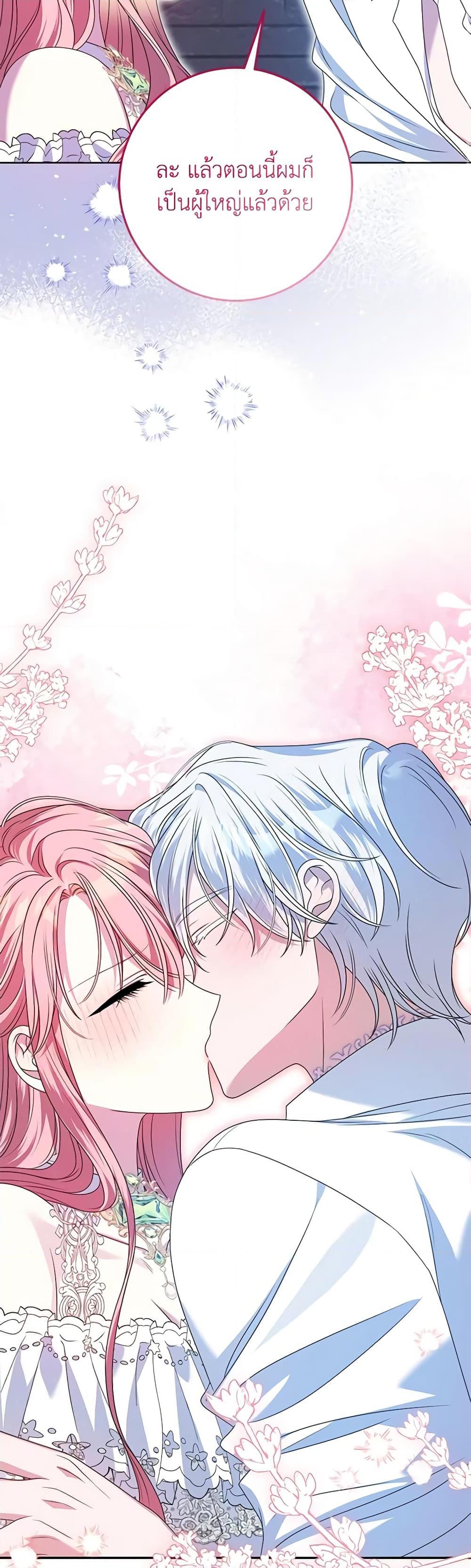 Manga-lc-com อ่านมังงะ อ่านการ์ตูน ออนไลน์ ฟรี I Met the Male Lead in Prison ตอนที่ 1 2 3 4 5 6 7 8 9 10 11 12 13 14 ฟรี ไม่มีโฆษณา Manga-lc - อ่าน มังงะ อ่าน การ์ตูน ออนไลน์ อ่านมังงะ ฟรี