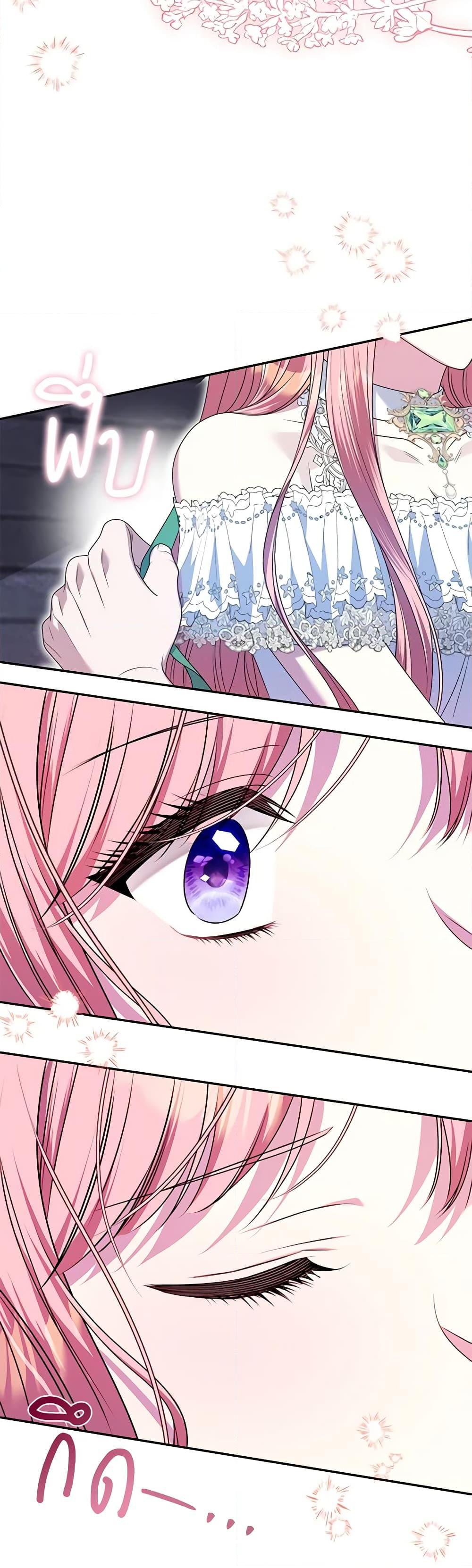 Manga-lc-com อ่านมังงะ อ่านการ์ตูน ออนไลน์ ฟรี I Met the Male Lead in Prison ตอนที่ 1 2 3 4 5 6 7 8 9 10 11 12 13 14 ฟรี ไม่มีโฆษณา Manga-lc - อ่าน มังงะ อ่าน การ์ตูน ออนไลน์ อ่านมังงะ ฟรี