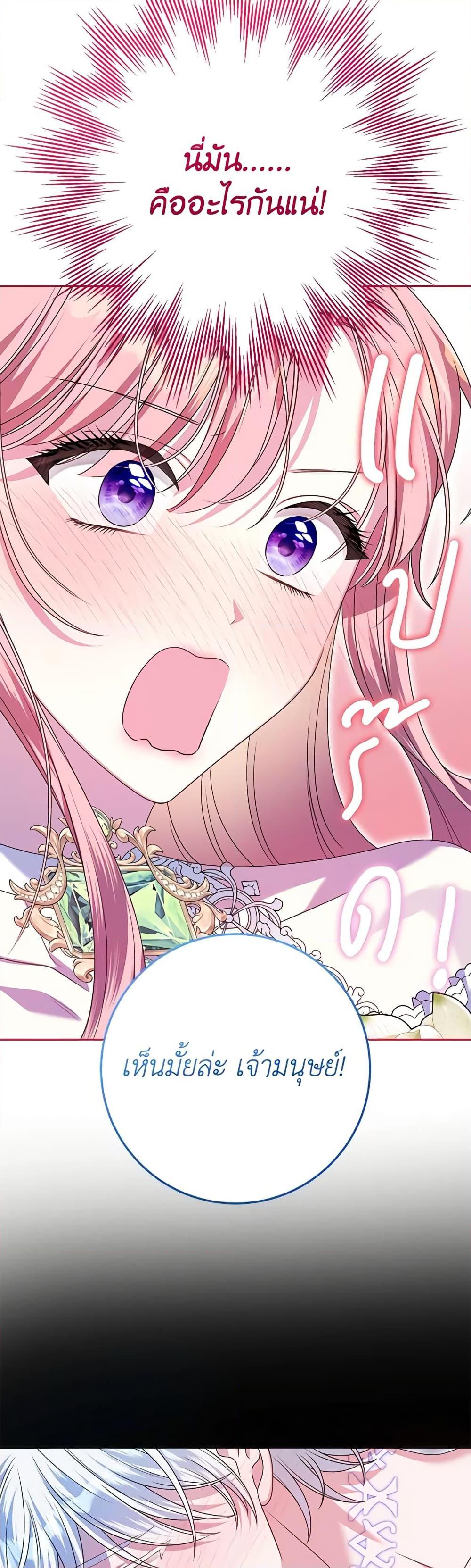 Manga-lc-com อ่านมังงะ อ่านการ์ตูน ออนไลน์ ฟรี I Met the Male Lead in Prison ตอนที่ 1 2 3 4 5 6 7 8 9 10 11 12 13 14 ฟรี ไม่มีโฆษณา Manga-lc - อ่าน มังงะ อ่าน การ์ตูน ออนไลน์ อ่านมังงะ ฟรี