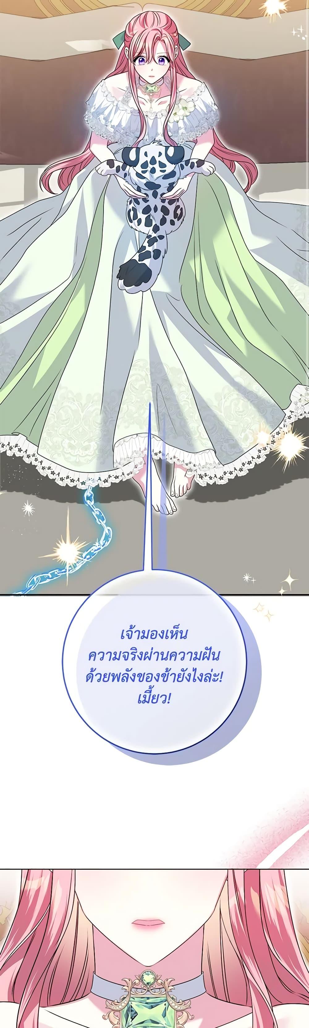 Manga-lc-com อ่านมังงะ อ่านการ์ตูน ออนไลน์ ฟรี I Met the Male Lead in Prison ตอนที่ 1 2 3 4 5 6 7 8 9 10 11 12 13 14 ฟรี ไม่มีโฆษณา Manga-lc - อ่าน มังงะ อ่าน การ์ตูน ออนไลน์ อ่านมังงะ ฟรี