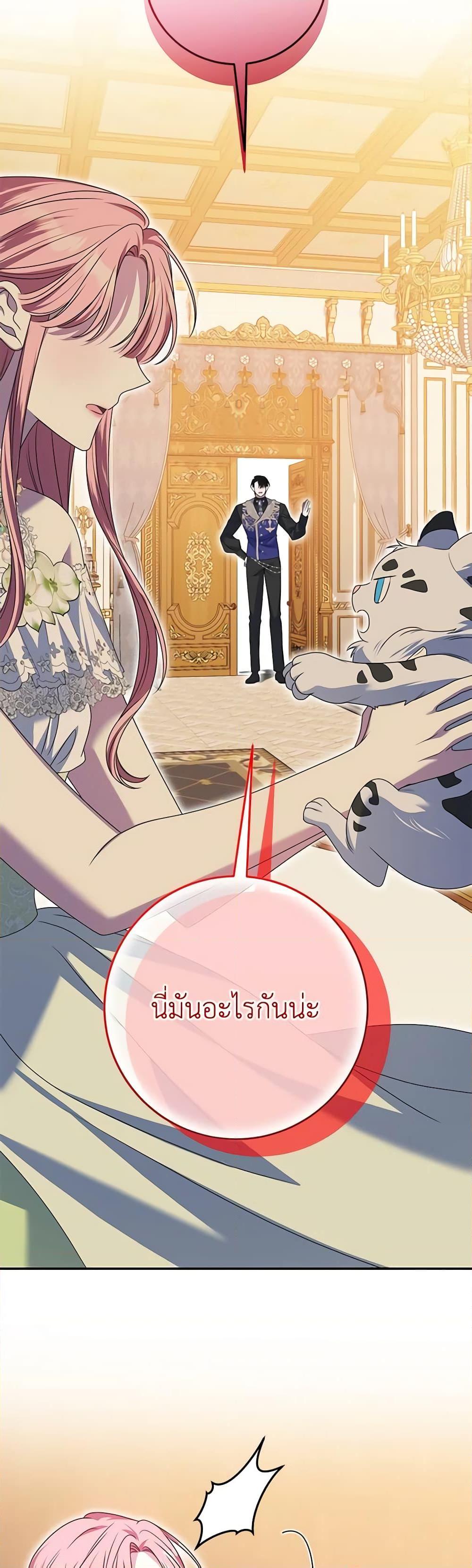 Manga-lc-com อ่านมังงะ อ่านการ์ตูน ออนไลน์ ฟรี I Met the Male Lead in Prison ตอนที่ 1 2 3 4 5 6 7 8 9 10 11 12 13 14 ฟรี ไม่มีโฆษณา Manga-lc - อ่าน มังงะ อ่าน การ์ตูน ออนไลน์ อ่านมังงะ ฟรี
