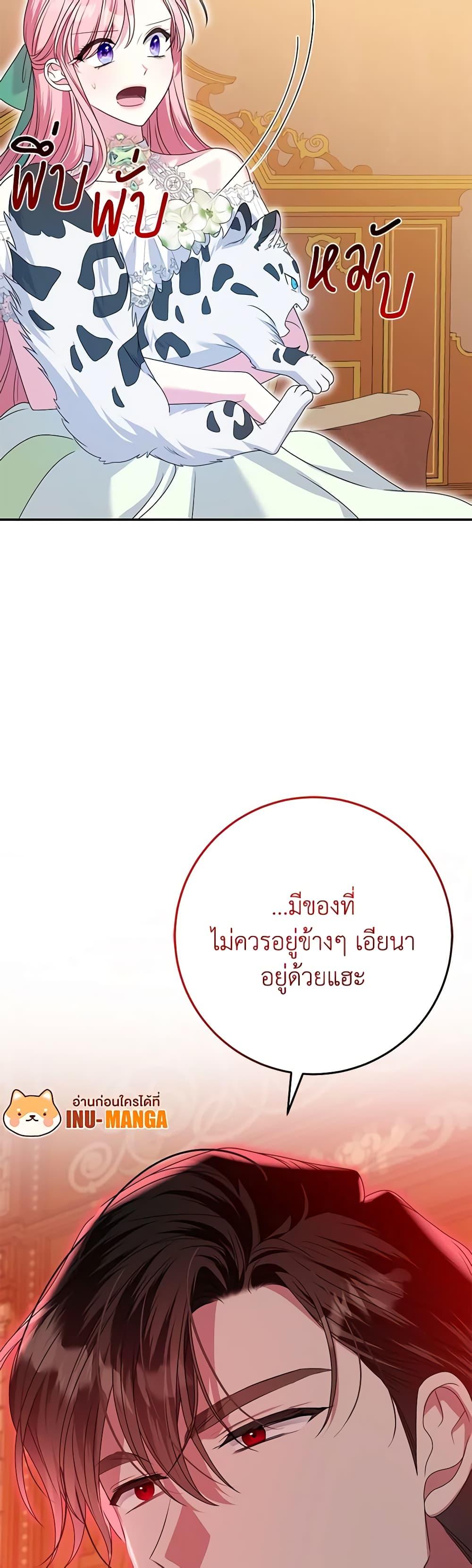 Manga-lc-com อ่านมังงะ อ่านการ์ตูน ออนไลน์ ฟรี I Met the Male Lead in Prison ตอนที่ 1 2 3 4 5 6 7 8 9 10 11 12 13 14 ฟรี ไม่มีโฆษณา Manga-lc - อ่าน มังงะ อ่าน การ์ตูน ออนไลน์ อ่านมังงะ ฟรี