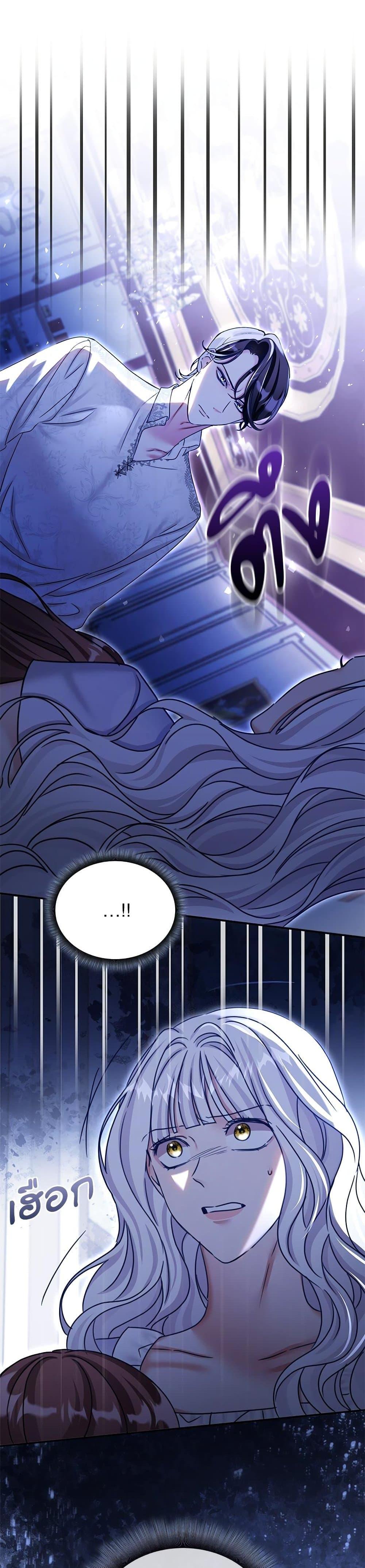 Manga-lc-com อ่านมังงะ อ่านการ์ตูน ออนไลน์ ฟรี The Emperor’s Sleepless Nights ตอนที่ 1 2 3 4 5 6 7 8 9 10 11 12 13 14 ฟรี ไม่มีโฆษณา Manga-lc - อ่าน มังงะ อ่าน การ์ตูน ออนไลน์ อ่านมังงะ ฟรี