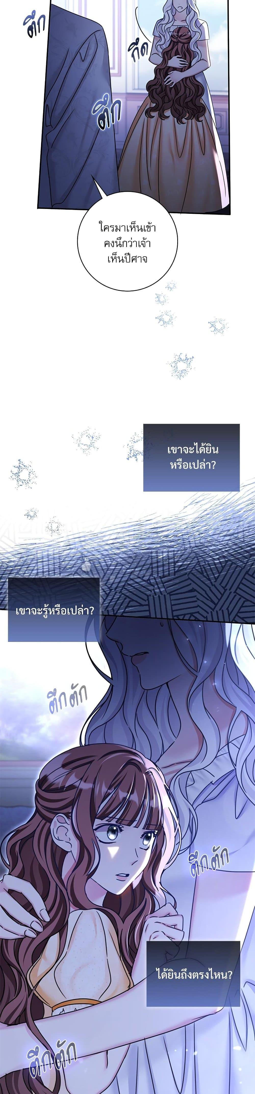 Manga-lc-com อ่านมังงะ อ่านการ์ตูน ออนไลน์ ฟรี The Emperor’s Sleepless Nights ตอนที่ 1 2 3 4 5 6 7 8 9 10 11 12 13 14 ฟรี ไม่มีโฆษณา Manga-lc - อ่าน มังงะ อ่าน การ์ตูน ออนไลน์ อ่านมังงะ ฟรี