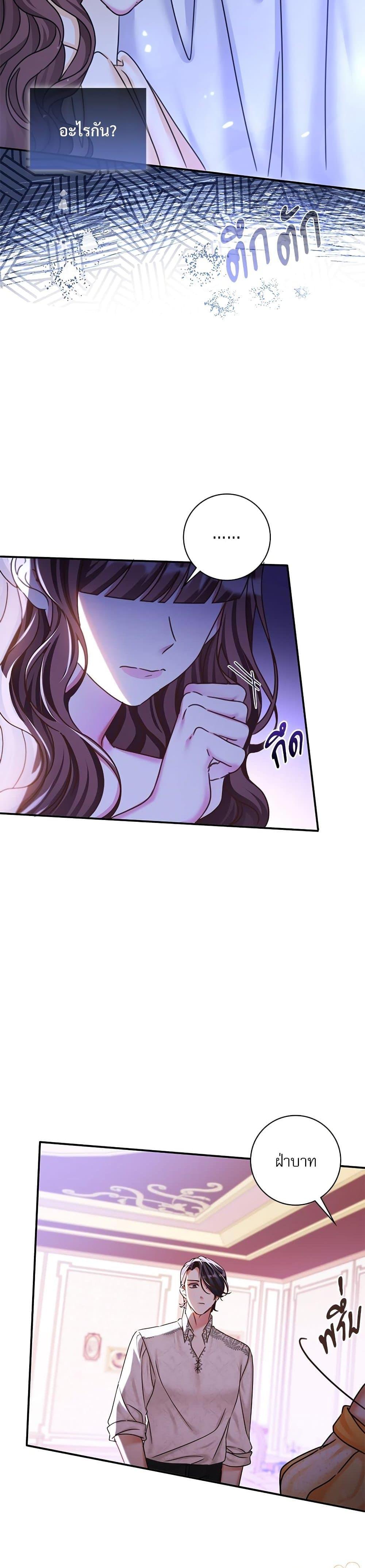 Manga-lc-com อ่านมังงะ อ่านการ์ตูน ออนไลน์ ฟรี The Emperor’s Sleepless Nights ตอนที่ 1 2 3 4 5 6 7 8 9 10 11 12 13 14 ฟรี ไม่มีโฆษณา Manga-lc - อ่าน มังงะ อ่าน การ์ตูน ออนไลน์ อ่านมังงะ ฟรี