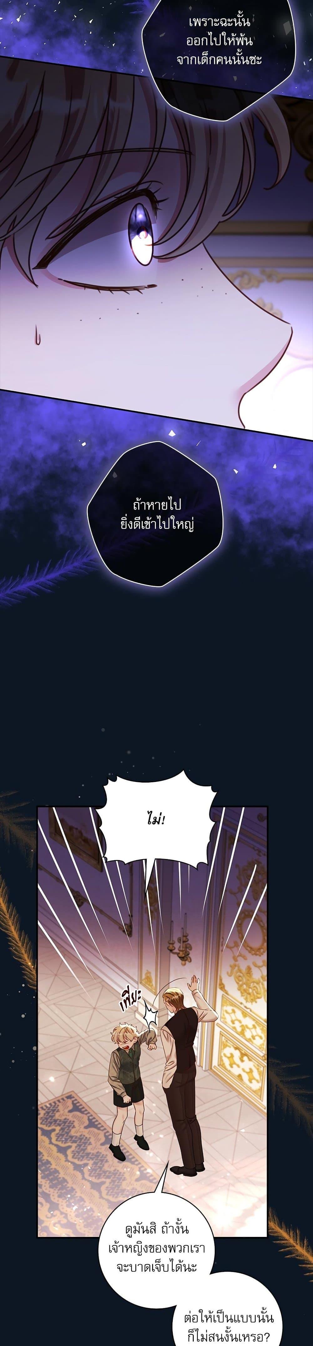 Manga-lc-com อ่านมังงะ อ่านการ์ตูน ออนไลน์ ฟรี The Emperor’s Sleepless Nights ตอนที่ 1 2 3 4 5 6 7 8 9 10 11 12 13 14 ฟรี ไม่มีโฆษณา Manga-lc - อ่าน มังงะ อ่าน การ์ตูน ออนไลน์ อ่านมังงะ ฟรี