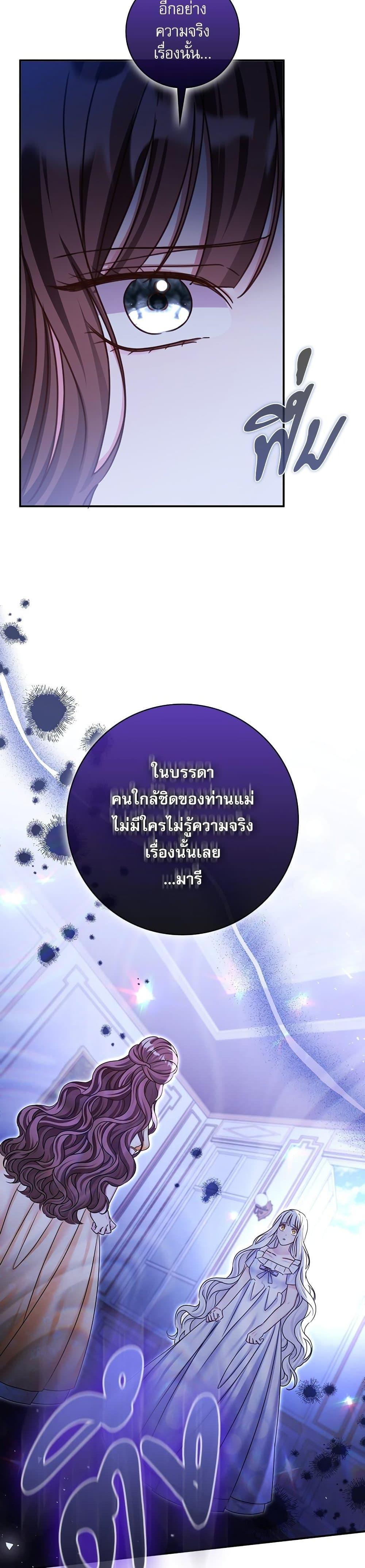 Manga-lc-com อ่านมังงะ อ่านการ์ตูน ออนไลน์ ฟรี The Emperor’s Sleepless Nights ตอนที่ 1 2 3 4 5 6 7 8 9 10 11 12 13 14 ฟรี ไม่มีโฆษณา Manga-lc - อ่าน มังงะ อ่าน การ์ตูน ออนไลน์ อ่านมังงะ ฟรี