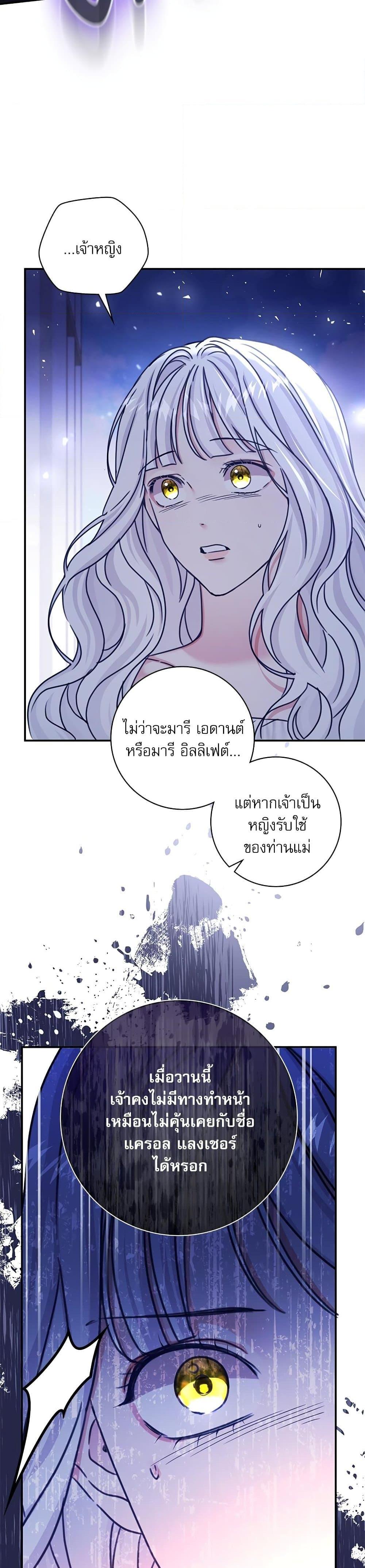 Manga-lc-com อ่านมังงะ อ่านการ์ตูน ออนไลน์ ฟรี The Emperor’s Sleepless Nights ตอนที่ 1 2 3 4 5 6 7 8 9 10 11 12 13 14 ฟรี ไม่มีโฆษณา Manga-lc - อ่าน มังงะ อ่าน การ์ตูน ออนไลน์ อ่านมังงะ ฟรี