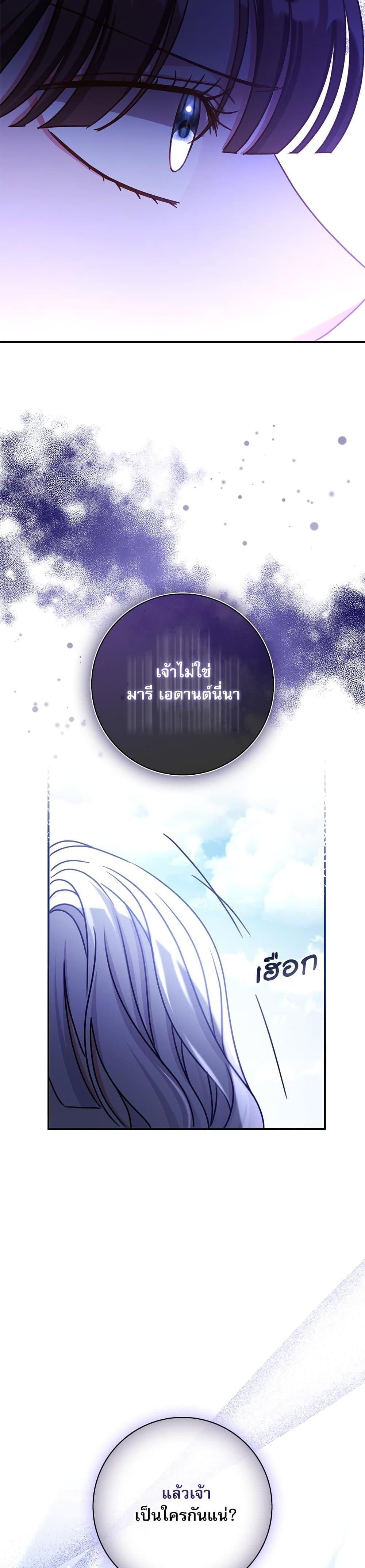 Manga-lc-com อ่านมังงะ อ่านการ์ตูน ออนไลน์ ฟรี The Emperor’s Sleepless Nights ตอนที่ 1 2 3 4 5 6 7 8 9 10 11 12 13 14 ฟรี ไม่มีโฆษณา Manga-lc - อ่าน มังงะ อ่าน การ์ตูน ออนไลน์ อ่านมังงะ ฟรี