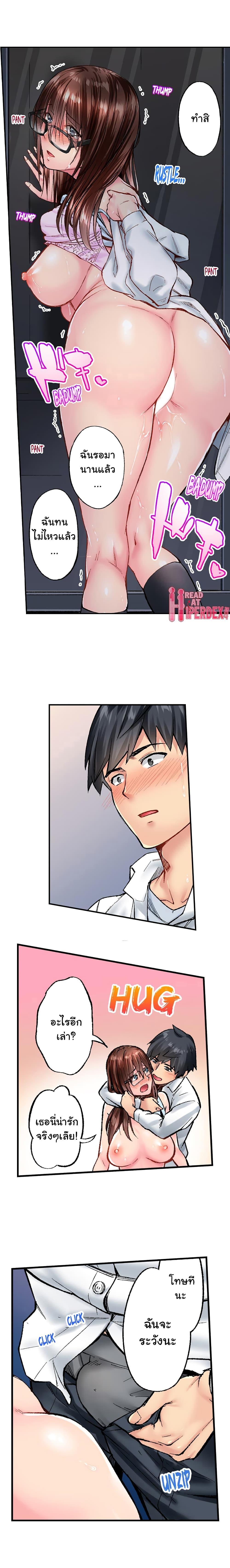 Doujin-Lc- อ่าน โดจิน มังฮวา เกาหลี ญี่ปุ่น จีน แปลไทย Simple Yet Sexy ตอนที่ 1 2 3 4 5 6 7 8 9 10 11 12 13 14 ฟรี ไม่มีโฆษณา อ่าน โดจิน Manhwa เกาหลี ญี่ปุ่น จีน เรามีครบ คัดมาให้เน้นๆ โดจิน 18+ รับประกันความฟินโดย  Doujin Lc