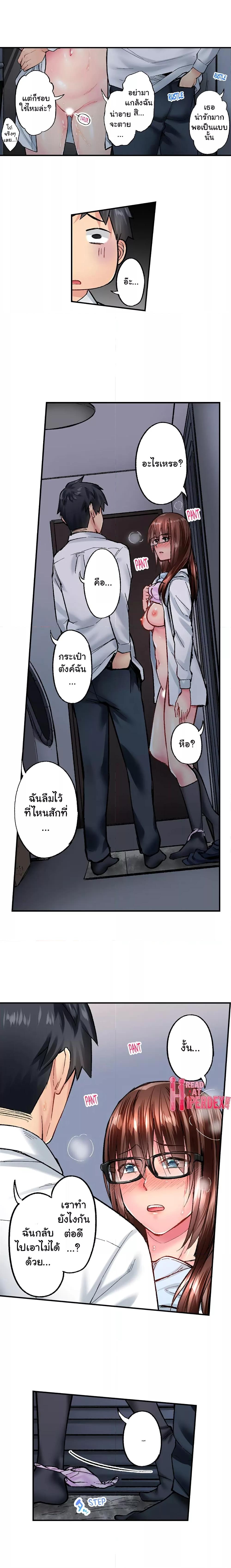 Doujin-Lc- อ่าน โดจิน มังฮวา เกาหลี ญี่ปุ่น จีน แปลไทย Simple Yet Sexy ตอนที่ 1 2 3 4 5 6 7 8 9 10 11 12 13 14 ฟรี ไม่มีโฆษณา อ่าน โดจิน Manhwa เกาหลี ญี่ปุ่น จีน เรามีครบ คัดมาให้เน้นๆ โดจิน 18+ รับประกันความฟินโดย  Doujin Lc