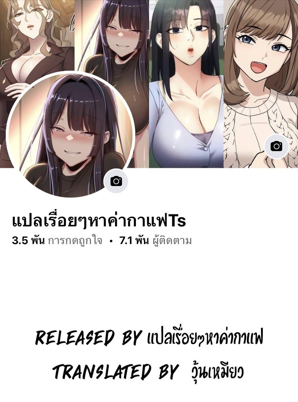 Doujin-Lc- อ่าน โดจิน มังฮวา เกาหลี ญี่ปุ่น จีน แปลไทย Share Boyfriend ตอนที่ 1 2 3 4 5 6 7 8 9 10 11 12 13 14 ฟรี ไม่มีโฆษณา อ่าน โดจิน Manhwa เกาหลี ญี่ปุ่น จีน เรามีครบ คัดมาให้เน้นๆ โดจิน 18+ รับประกันความฟินโดย  Doujin Lc