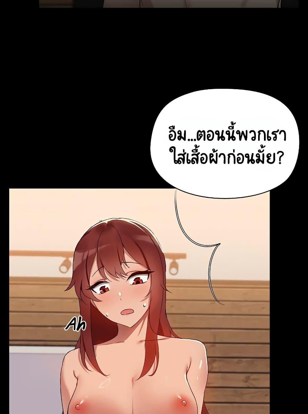 Doujin-Lc- อ่าน โดจิน มังฮวา เกาหลี ญี่ปุ่น จีน แปลไทย Share Boyfriend ตอนที่ 1 2 3 4 5 6 7 8 9 10 11 12 13 14 ฟรี ไม่มีโฆษณา อ่าน โดจิน Manhwa เกาหลี ญี่ปุ่น จีน เรามีครบ คัดมาให้เน้นๆ โดจิน 18+ รับประกันความฟินโดย  Doujin Lc