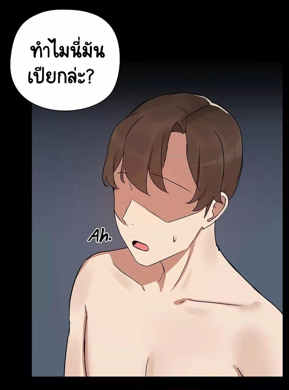 Doujin-Lc- อ่าน โดจิน มังฮวา เกาหลี ญี่ปุ่น จีน แปลไทย Share Boyfriend ตอนที่ 1 2 3 4 5 6 7 8 9 10 11 12 13 14 ฟรี ไม่มีโฆษณา อ่าน โดจิน Manhwa เกาหลี ญี่ปุ่น จีน เรามีครบ คัดมาให้เน้นๆ โดจิน 18+ รับประกันความฟินโดย  Doujin Lc