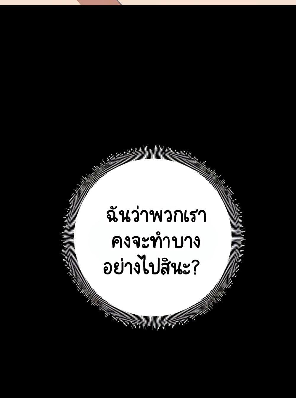 Doujin-Lc- อ่าน โดจิน มังฮวา เกาหลี ญี่ปุ่น จีน แปลไทย Share Boyfriend ตอนที่ 1 2 3 4 5 6 7 8 9 10 11 12 13 14 ฟรี ไม่มีโฆษณา อ่าน โดจิน Manhwa เกาหลี ญี่ปุ่น จีน เรามีครบ คัดมาให้เน้นๆ โดจิน 18+ รับประกันความฟินโดย  Doujin Lc