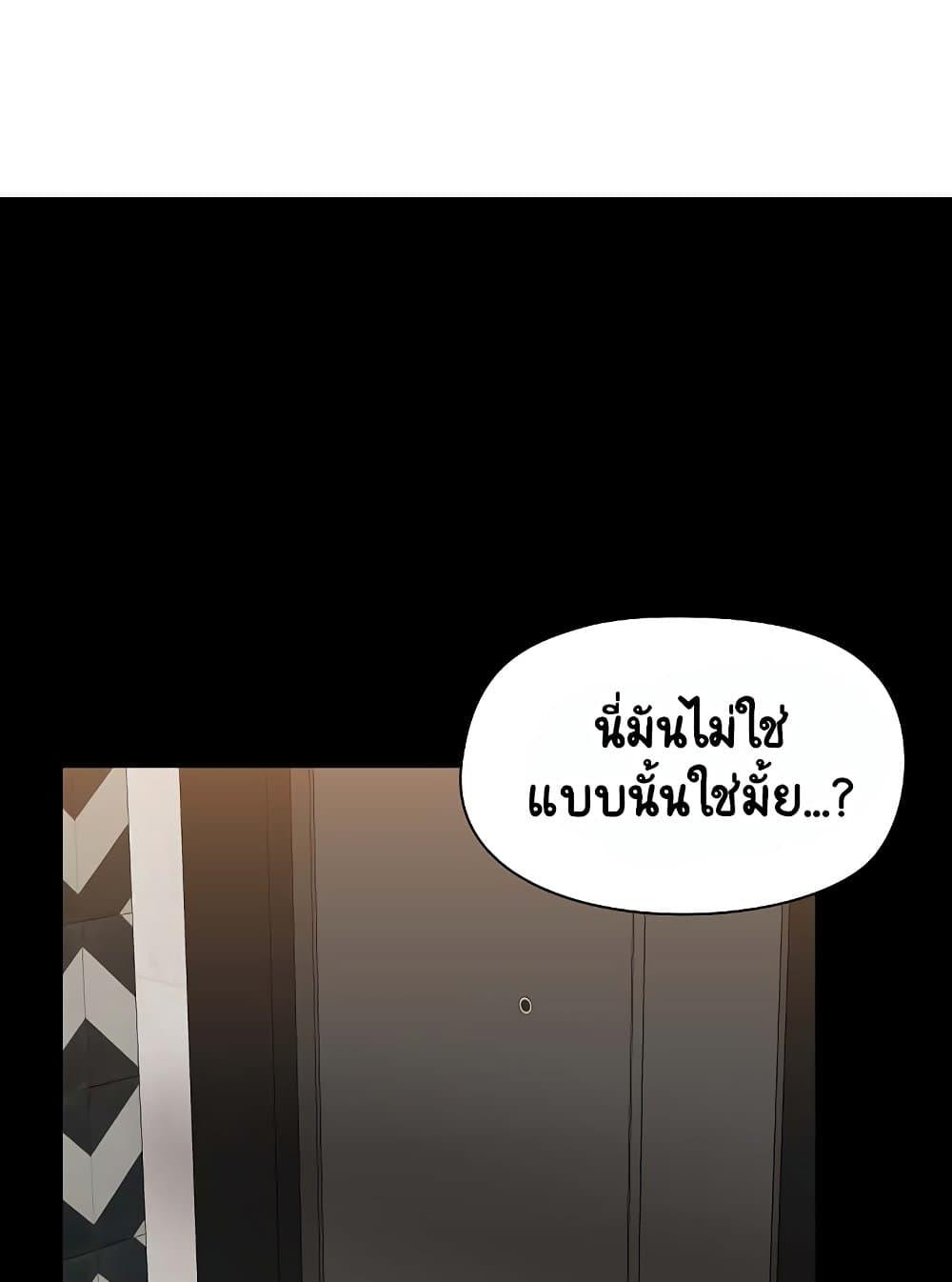 Doujin-Lc- อ่าน โดจิน มังฮวา เกาหลี ญี่ปุ่น จีน แปลไทย Share Boyfriend ตอนที่ 1 2 3 4 5 6 7 8 9 10 11 12 13 14 ฟรี ไม่มีโฆษณา อ่าน โดจิน Manhwa เกาหลี ญี่ปุ่น จีน เรามีครบ คัดมาให้เน้นๆ โดจิน 18+ รับประกันความฟินโดย  Doujin Lc