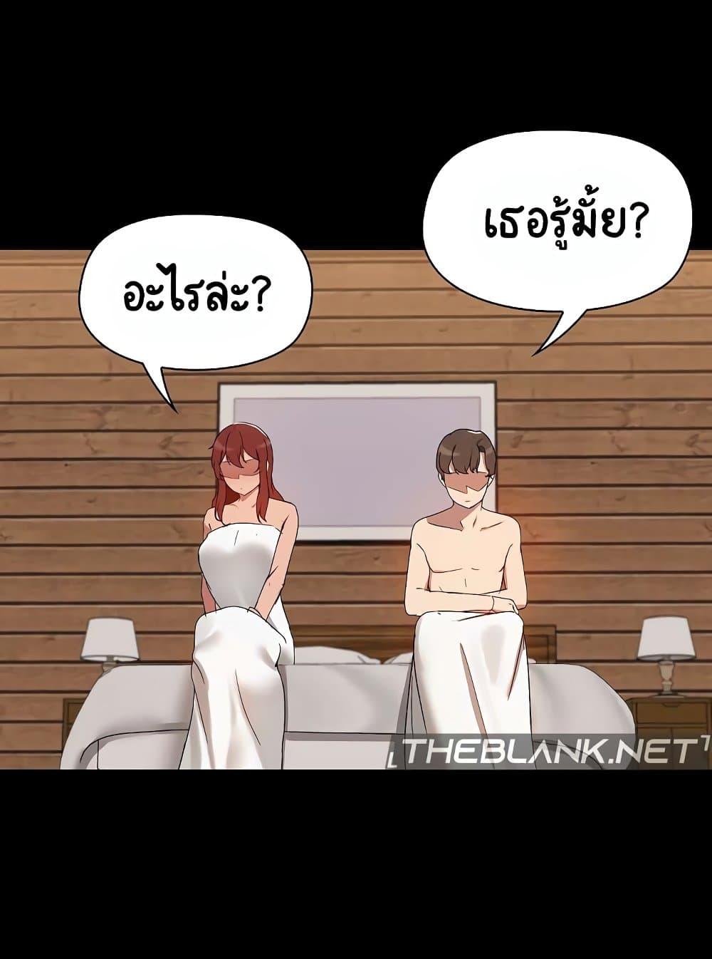 Doujin-Lc- อ่าน โดจิน มังฮวา เกาหลี ญี่ปุ่น จีน แปลไทย Share Boyfriend ตอนที่ 1 2 3 4 5 6 7 8 9 10 11 12 13 14 ฟรี ไม่มีโฆษณา อ่าน โดจิน Manhwa เกาหลี ญี่ปุ่น จีน เรามีครบ คัดมาให้เน้นๆ โดจิน 18+ รับประกันความฟินโดย  Doujin Lc