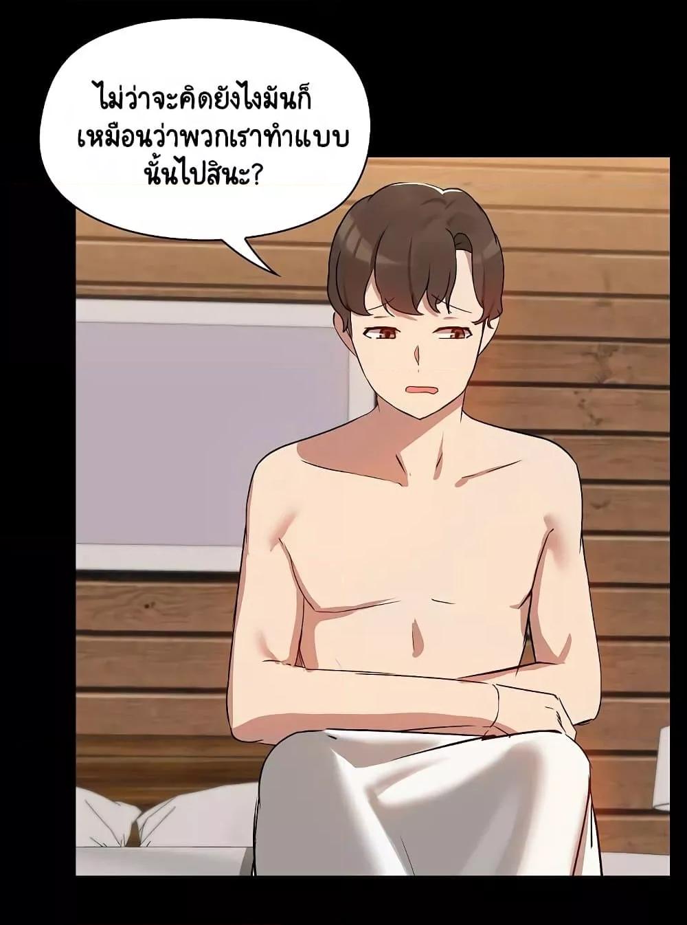 Doujin-Lc- อ่าน โดจิน มังฮวา เกาหลี ญี่ปุ่น จีน แปลไทย Share Boyfriend ตอนที่ 1 2 3 4 5 6 7 8 9 10 11 12 13 14 ฟรี ไม่มีโฆษณา อ่าน โดจิน Manhwa เกาหลี ญี่ปุ่น จีน เรามีครบ คัดมาให้เน้นๆ โดจิน 18+ รับประกันความฟินโดย  Doujin Lc