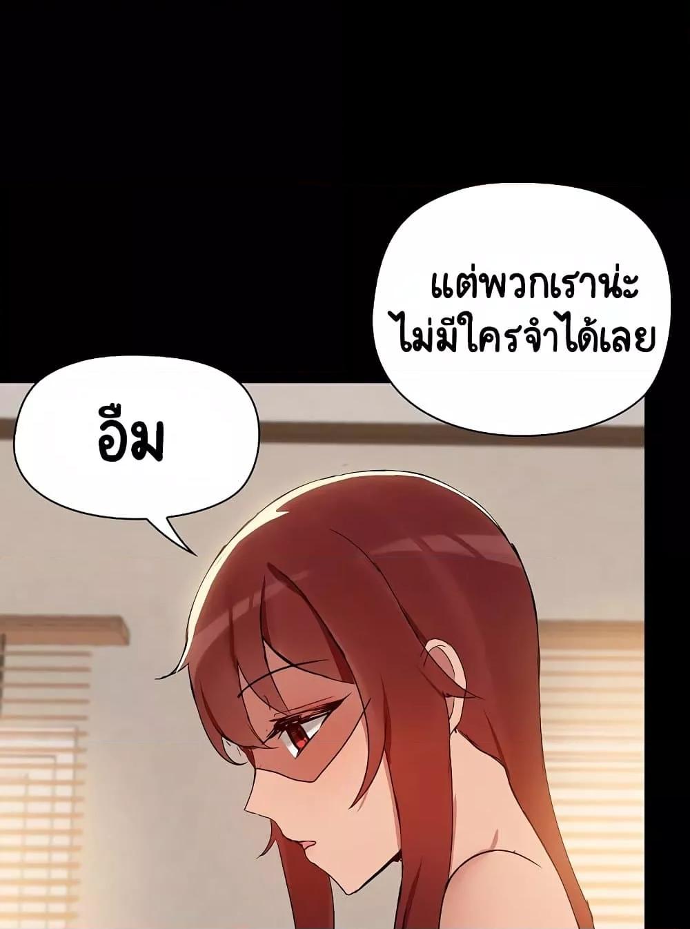 Doujin-Lc- อ่าน โดจิน มังฮวา เกาหลี ญี่ปุ่น จีน แปลไทย Share Boyfriend ตอนที่ 1 2 3 4 5 6 7 8 9 10 11 12 13 14 ฟรี ไม่มีโฆษณา อ่าน โดจิน Manhwa เกาหลี ญี่ปุ่น จีน เรามีครบ คัดมาให้เน้นๆ โดจิน 18+ รับประกันความฟินโดย  Doujin Lc