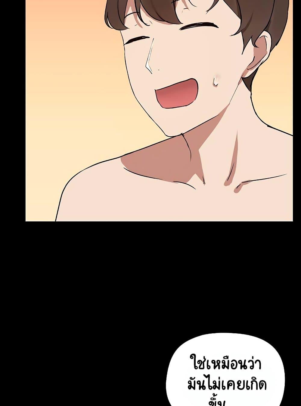 Doujin-Lc- อ่าน โดจิน มังฮวา เกาหลี ญี่ปุ่น จีน แปลไทย Share Boyfriend ตอนที่ 1 2 3 4 5 6 7 8 9 10 11 12 13 14 ฟรี ไม่มีโฆษณา อ่าน โดจิน Manhwa เกาหลี ญี่ปุ่น จีน เรามีครบ คัดมาให้เน้นๆ โดจิน 18+ รับประกันความฟินโดย  Doujin Lc