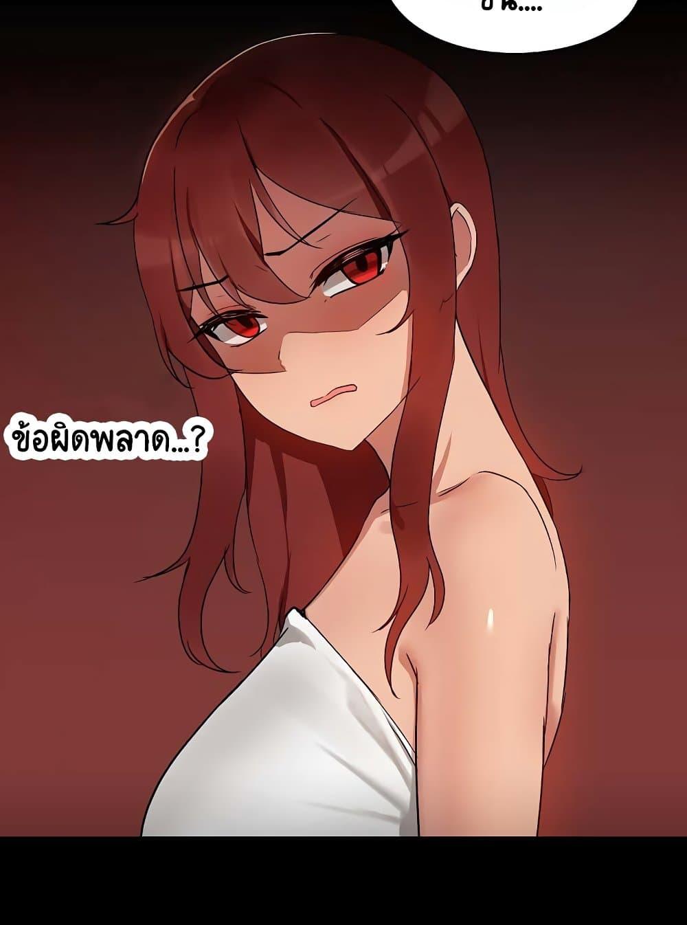 Doujin-Lc- อ่าน โดจิน มังฮวา เกาหลี ญี่ปุ่น จีน แปลไทย Share Boyfriend ตอนที่ 1 2 3 4 5 6 7 8 9 10 11 12 13 14 ฟรี ไม่มีโฆษณา อ่าน โดจิน Manhwa เกาหลี ญี่ปุ่น จีน เรามีครบ คัดมาให้เน้นๆ โดจิน 18+ รับประกันความฟินโดย  Doujin Lc