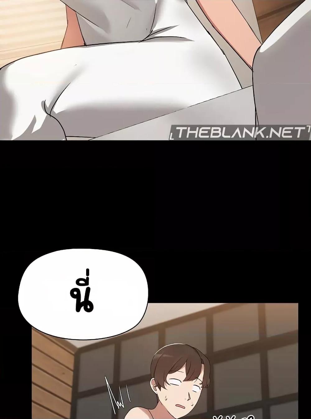 Doujin-Lc- อ่าน โดจิน มังฮวา เกาหลี ญี่ปุ่น จีน แปลไทย Share Boyfriend ตอนที่ 1 2 3 4 5 6 7 8 9 10 11 12 13 14 ฟรี ไม่มีโฆษณา อ่าน โดจิน Manhwa เกาหลี ญี่ปุ่น จีน เรามีครบ คัดมาให้เน้นๆ โดจิน 18+ รับประกันความฟินโดย  Doujin Lc