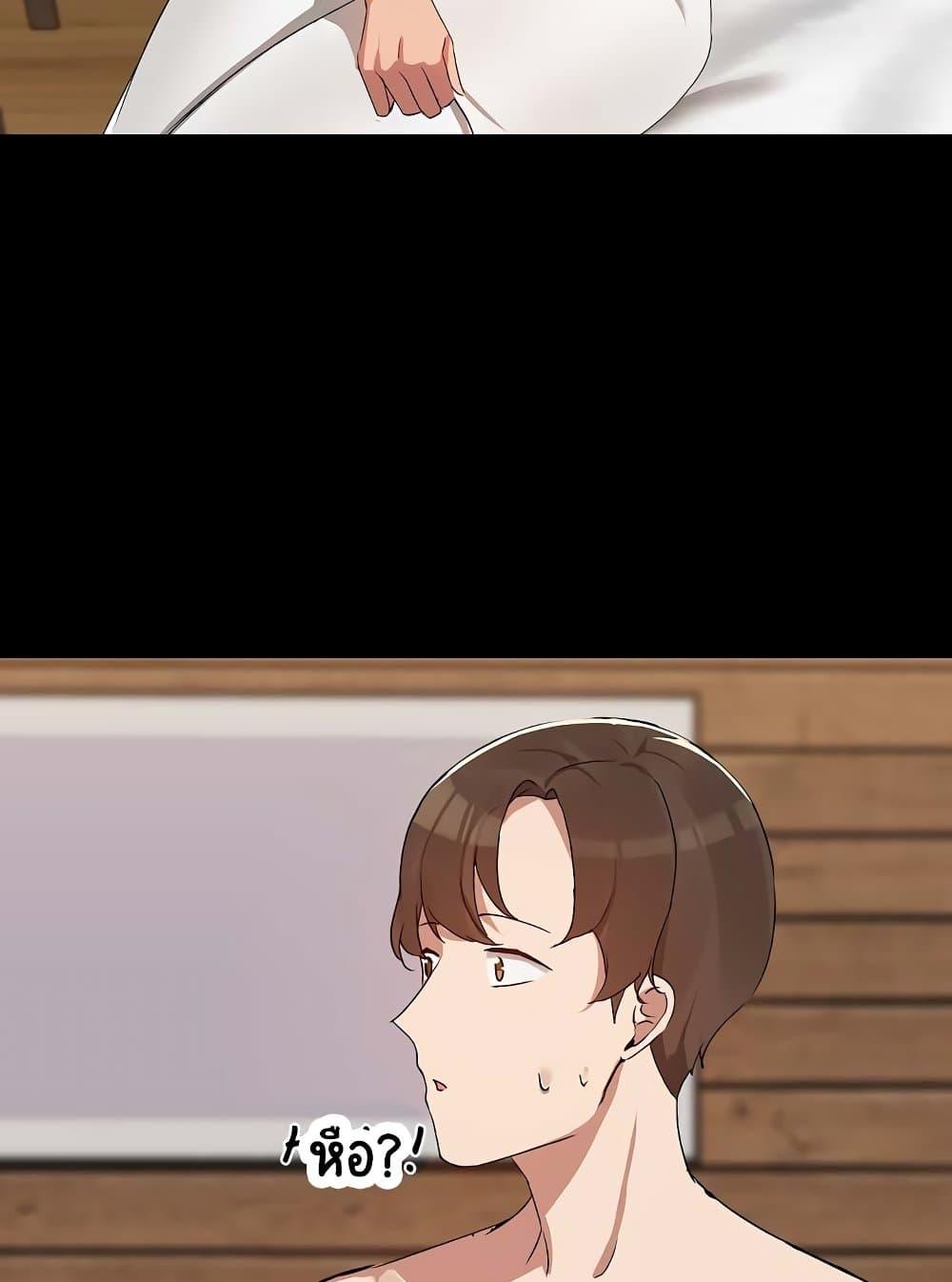Doujin-Lc- อ่าน โดจิน มังฮวา เกาหลี ญี่ปุ่น จีน แปลไทย Share Boyfriend ตอนที่ 1 2 3 4 5 6 7 8 9 10 11 12 13 14 ฟรี ไม่มีโฆษณา อ่าน โดจิน Manhwa เกาหลี ญี่ปุ่น จีน เรามีครบ คัดมาให้เน้นๆ โดจิน 18+ รับประกันความฟินโดย  Doujin Lc