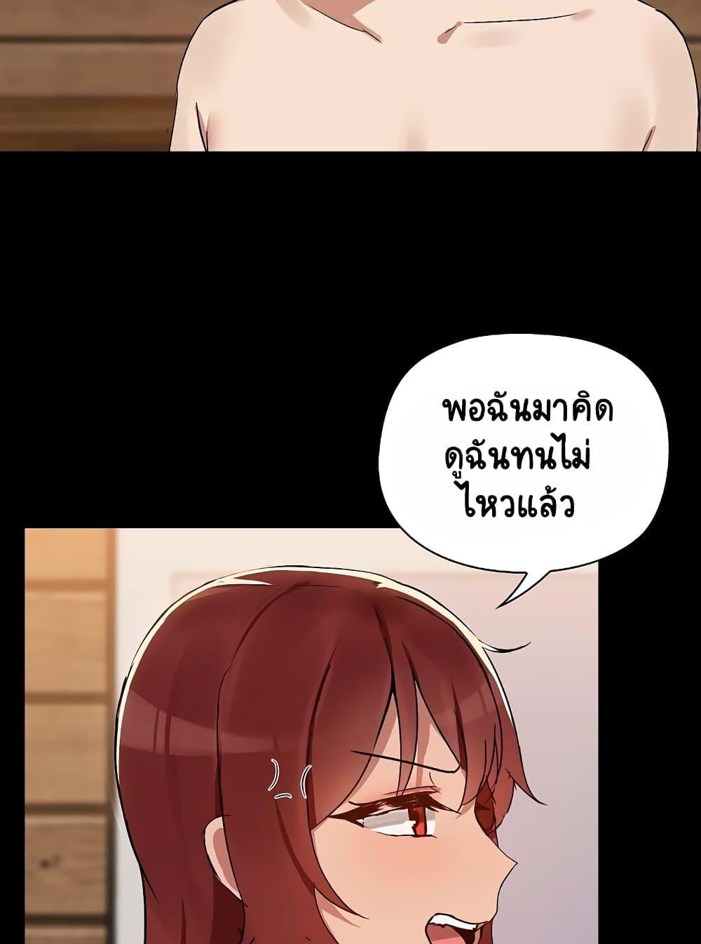 Doujin-Lc- อ่าน โดจิน มังฮวา เกาหลี ญี่ปุ่น จีน แปลไทย Share Boyfriend ตอนที่ 1 2 3 4 5 6 7 8 9 10 11 12 13 14 ฟรี ไม่มีโฆษณา อ่าน โดจิน Manhwa เกาหลี ญี่ปุ่น จีน เรามีครบ คัดมาให้เน้นๆ โดจิน 18+ รับประกันความฟินโดย  Doujin Lc