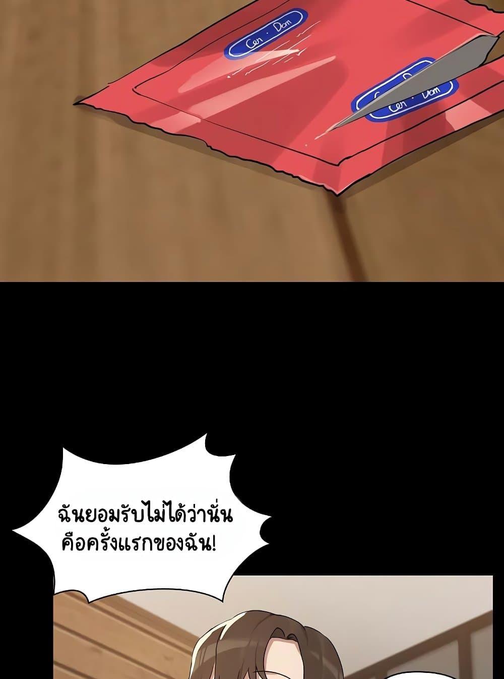 Doujin-Lc- อ่าน โดจิน มังฮวา เกาหลี ญี่ปุ่น จีน แปลไทย Share Boyfriend ตอนที่ 1 2 3 4 5 6 7 8 9 10 11 12 13 14 ฟรี ไม่มีโฆษณา อ่าน โดจิน Manhwa เกาหลี ญี่ปุ่น จีน เรามีครบ คัดมาให้เน้นๆ โดจิน 18+ รับประกันความฟินโดย  Doujin Lc