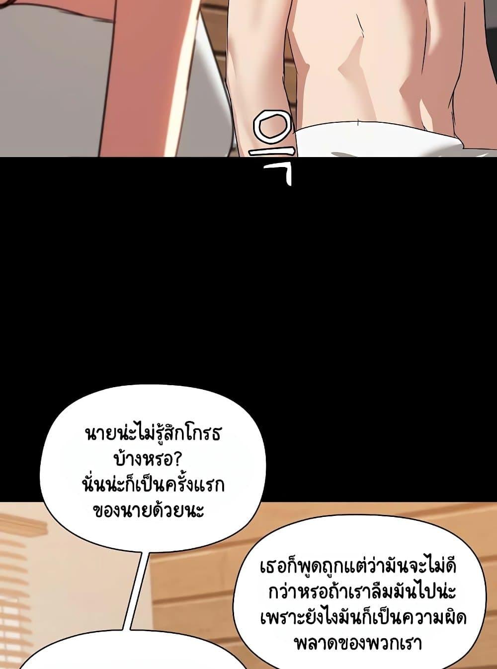 Doujin-Lc- อ่าน โดจิน มังฮวา เกาหลี ญี่ปุ่น จีน แปลไทย Share Boyfriend ตอนที่ 1 2 3 4 5 6 7 8 9 10 11 12 13 14 ฟรี ไม่มีโฆษณา อ่าน โดจิน Manhwa เกาหลี ญี่ปุ่น จีน เรามีครบ คัดมาให้เน้นๆ โดจิน 18+ รับประกันความฟินโดย  Doujin Lc