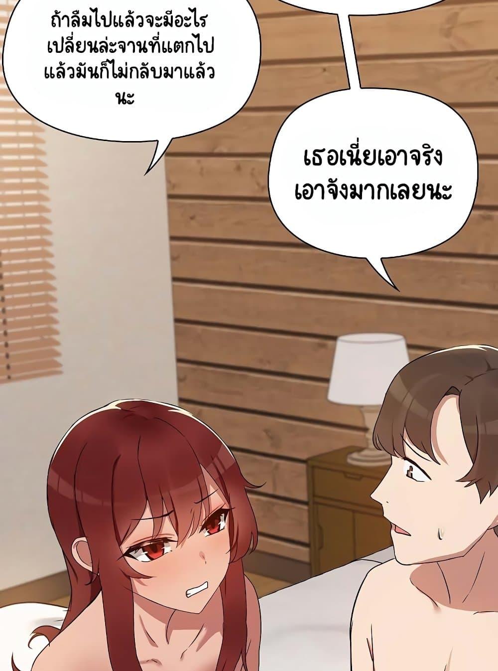 Doujin-Lc- อ่าน โดจิน มังฮวา เกาหลี ญี่ปุ่น จีน แปลไทย Share Boyfriend ตอนที่ 1 2 3 4 5 6 7 8 9 10 11 12 13 14 ฟรี ไม่มีโฆษณา อ่าน โดจิน Manhwa เกาหลี ญี่ปุ่น จีน เรามีครบ คัดมาให้เน้นๆ โดจิน 18+ รับประกันความฟินโดย  Doujin Lc
