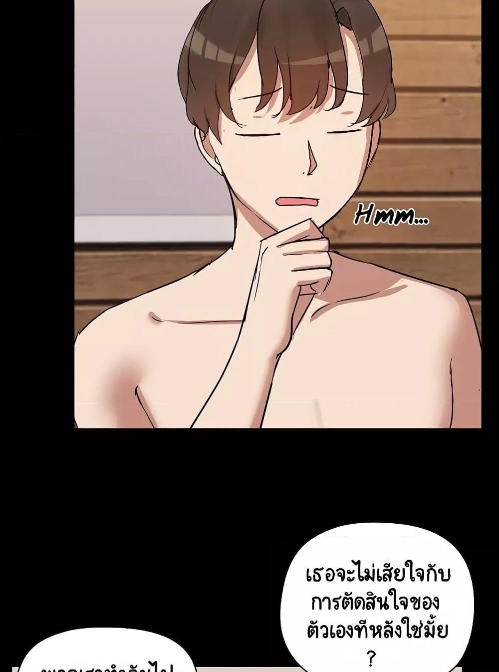 Doujin-Lc- อ่าน โดจิน มังฮวา เกาหลี ญี่ปุ่น จีน แปลไทย Share Boyfriend ตอนที่ 1 2 3 4 5 6 7 8 9 10 11 12 13 14 ฟรี ไม่มีโฆษณา อ่าน โดจิน Manhwa เกาหลี ญี่ปุ่น จีน เรามีครบ คัดมาให้เน้นๆ โดจิน 18+ รับประกันความฟินโดย  Doujin Lc