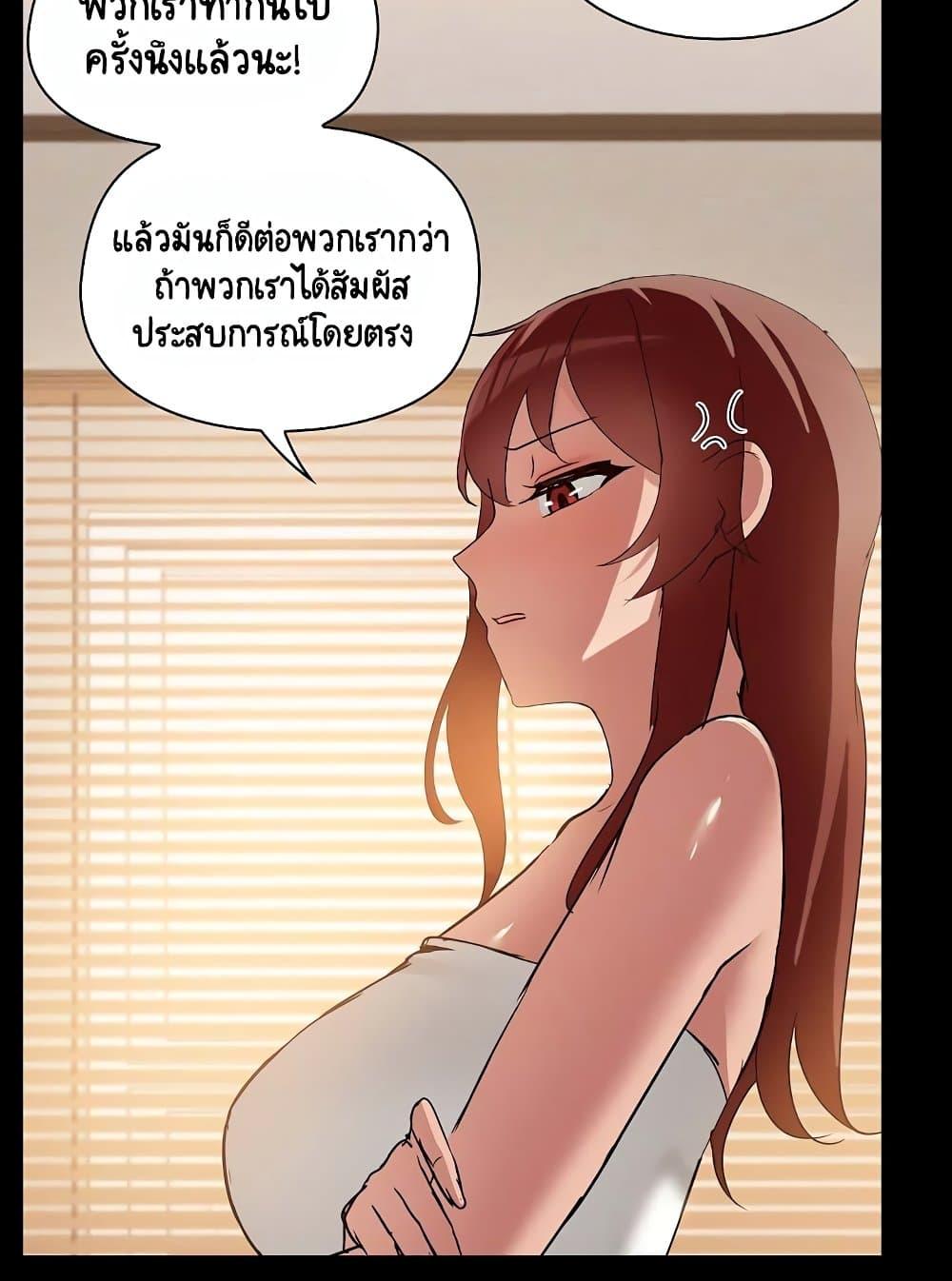 Doujin-Lc- อ่าน โดจิน มังฮวา เกาหลี ญี่ปุ่น จีน แปลไทย Share Boyfriend ตอนที่ 1 2 3 4 5 6 7 8 9 10 11 12 13 14 ฟรี ไม่มีโฆษณา อ่าน โดจิน Manhwa เกาหลี ญี่ปุ่น จีน เรามีครบ คัดมาให้เน้นๆ โดจิน 18+ รับประกันความฟินโดย  Doujin Lc