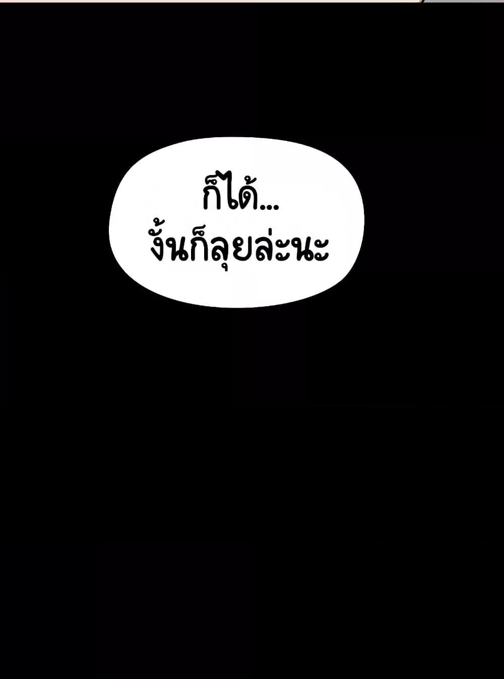 Doujin-Lc- อ่าน โดจิน มังฮวา เกาหลี ญี่ปุ่น จีน แปลไทย Share Boyfriend ตอนที่ 1 2 3 4 5 6 7 8 9 10 11 12 13 14 ฟรี ไม่มีโฆษณา อ่าน โดจิน Manhwa เกาหลี ญี่ปุ่น จีน เรามีครบ คัดมาให้เน้นๆ โดจิน 18+ รับประกันความฟินโดย  Doujin Lc