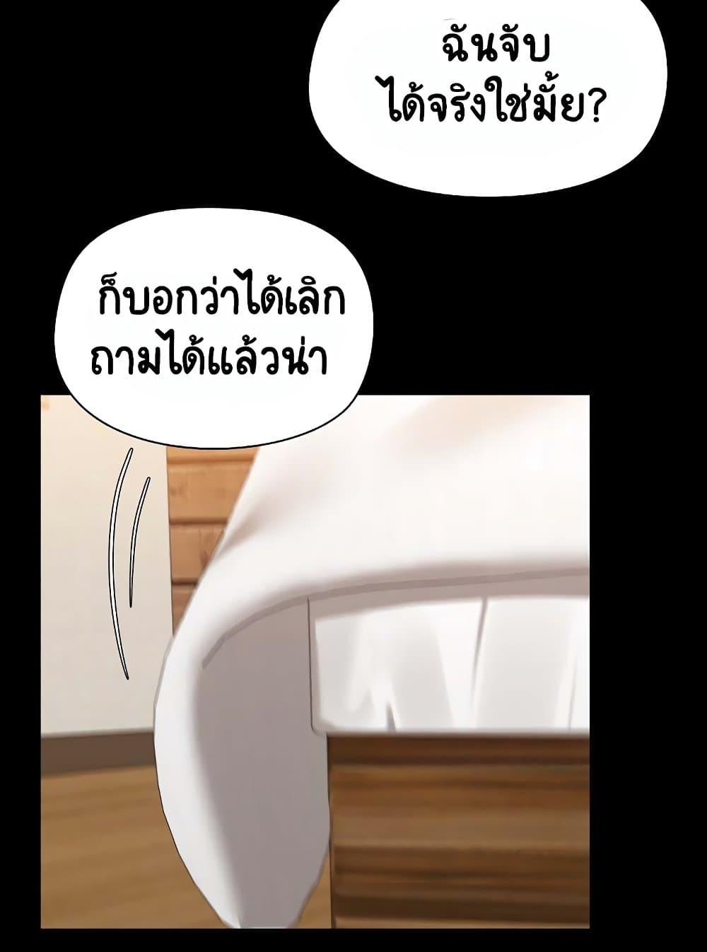 Doujin-Lc- อ่าน โดจิน มังฮวา เกาหลี ญี่ปุ่น จีน แปลไทย Share Boyfriend ตอนที่ 1 2 3 4 5 6 7 8 9 10 11 12 13 14 ฟรี ไม่มีโฆษณา อ่าน โดจิน Manhwa เกาหลี ญี่ปุ่น จีน เรามีครบ คัดมาให้เน้นๆ โดจิน 18+ รับประกันความฟินโดย  Doujin Lc