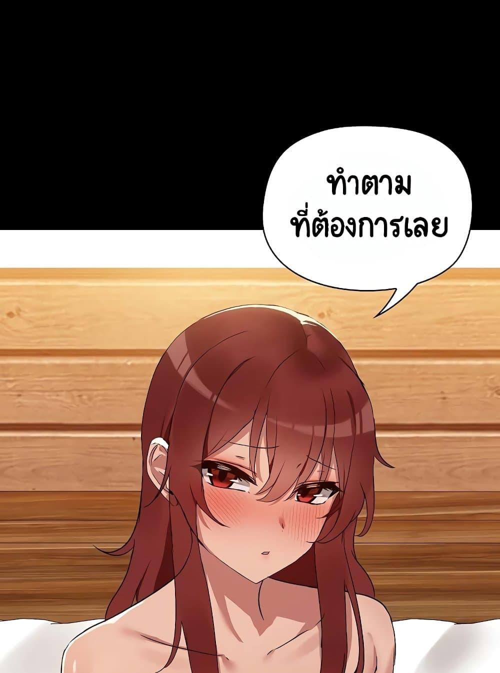 Doujin-Lc- อ่าน โดจิน มังฮวา เกาหลี ญี่ปุ่น จีน แปลไทย Share Boyfriend ตอนที่ 1 2 3 4 5 6 7 8 9 10 11 12 13 14 ฟรี ไม่มีโฆษณา อ่าน โดจิน Manhwa เกาหลี ญี่ปุ่น จีน เรามีครบ คัดมาให้เน้นๆ โดจิน 18+ รับประกันความฟินโดย  Doujin Lc