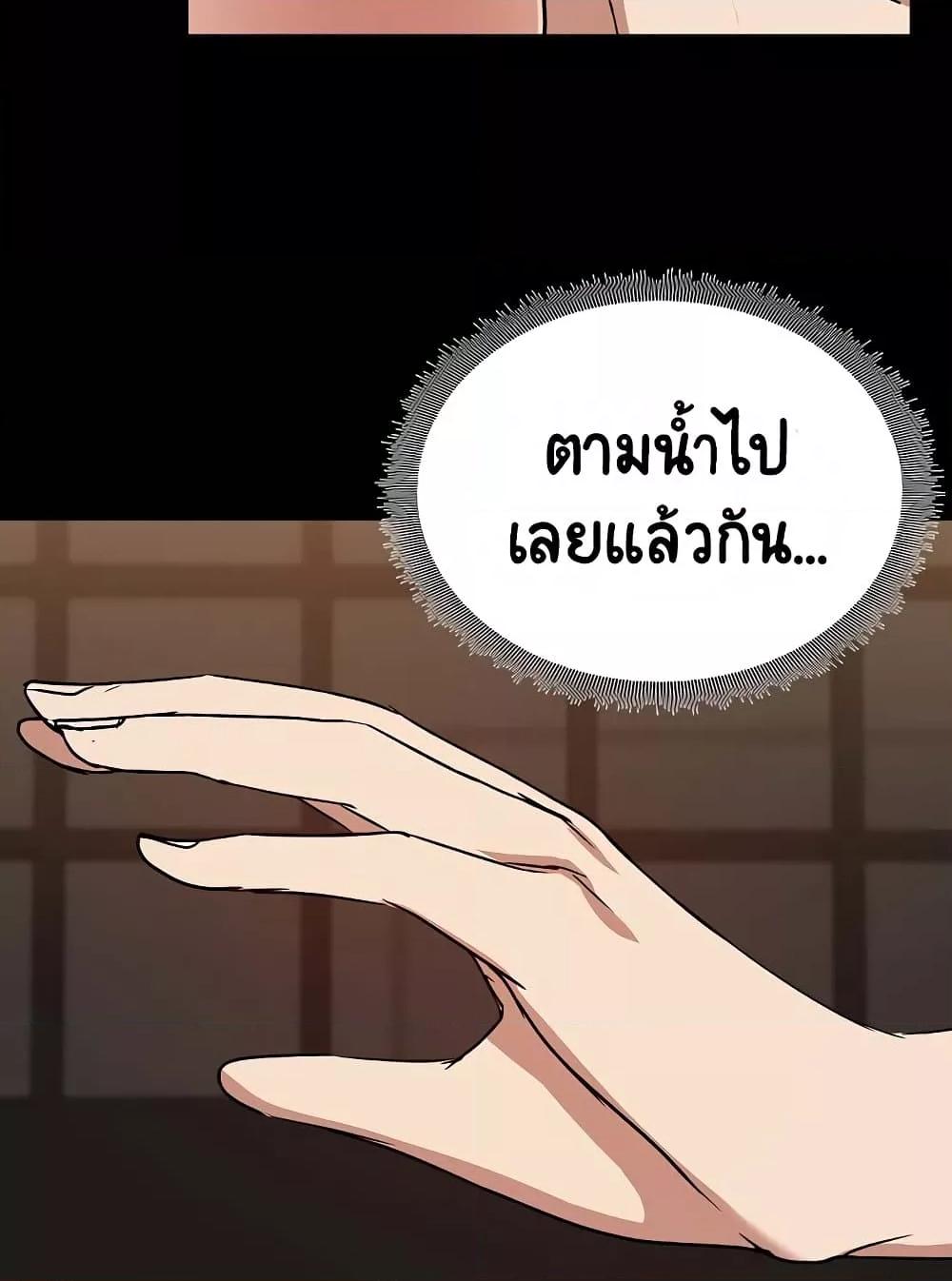 Doujin-Lc- อ่าน โดจิน มังฮวา เกาหลี ญี่ปุ่น จีน แปลไทย Share Boyfriend ตอนที่ 1 2 3 4 5 6 7 8 9 10 11 12 13 14 ฟรี ไม่มีโฆษณา อ่าน โดจิน Manhwa เกาหลี ญี่ปุ่น จีน เรามีครบ คัดมาให้เน้นๆ โดจิน 18+ รับประกันความฟินโดย  Doujin Lc