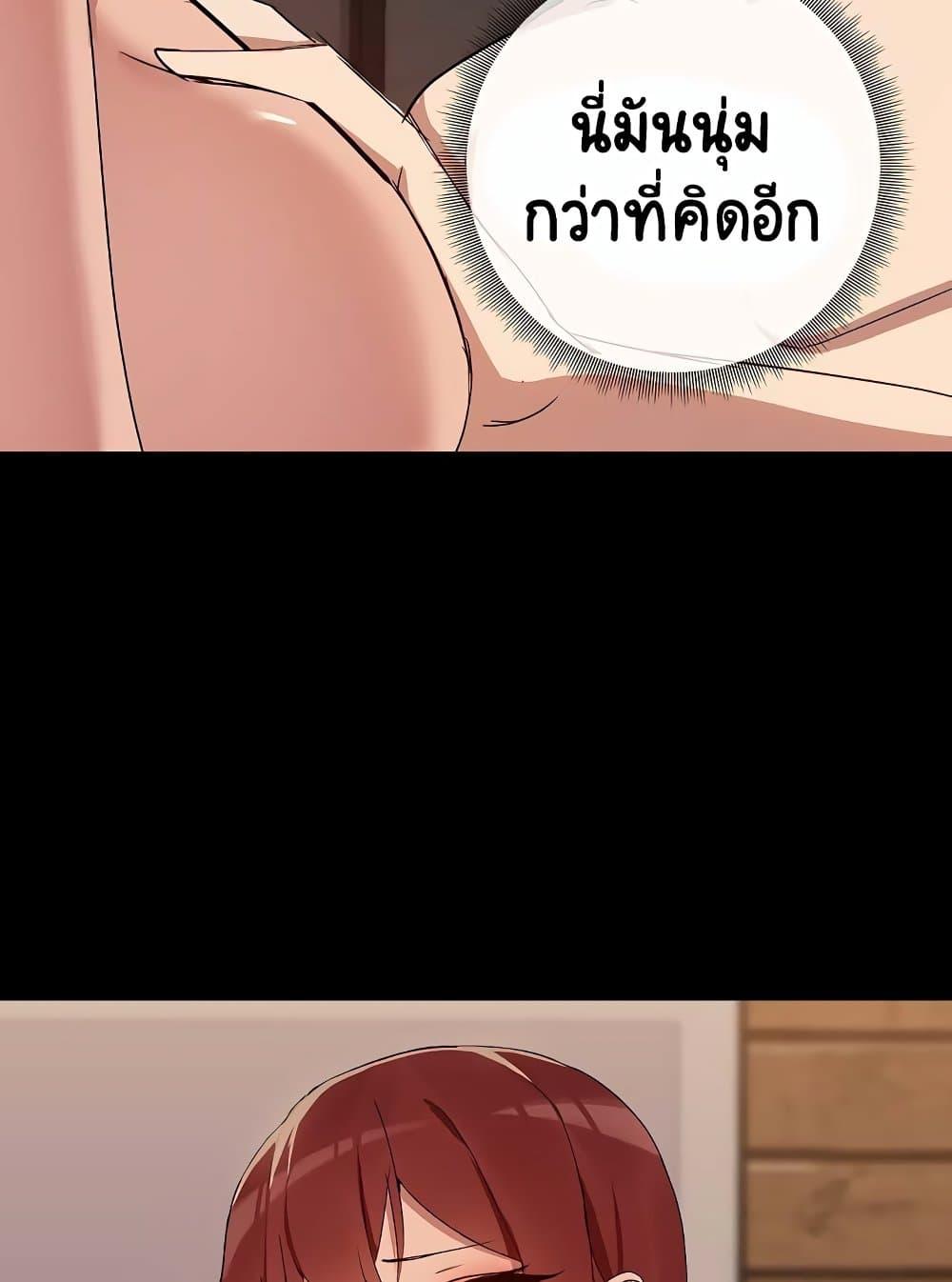Doujin-Lc- อ่าน โดจิน มังฮวา เกาหลี ญี่ปุ่น จีน แปลไทย Share Boyfriend ตอนที่ 1 2 3 4 5 6 7 8 9 10 11 12 13 14 ฟรี ไม่มีโฆษณา อ่าน โดจิน Manhwa เกาหลี ญี่ปุ่น จีน เรามีครบ คัดมาให้เน้นๆ โดจิน 18+ รับประกันความฟินโดย  Doujin Lc