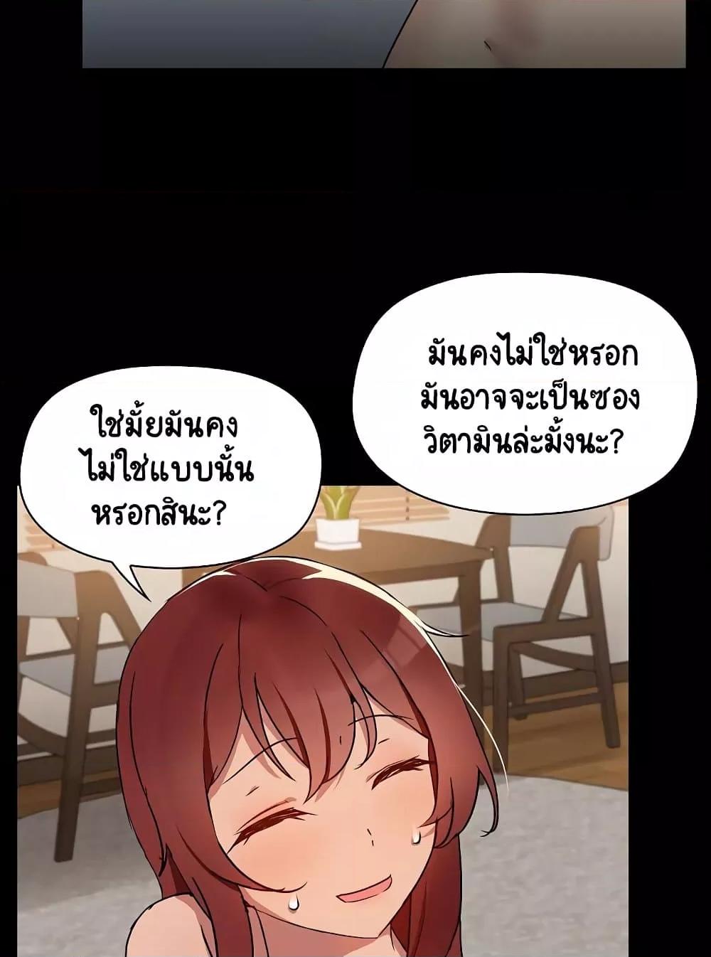 Doujin-Lc- อ่าน โดจิน มังฮวา เกาหลี ญี่ปุ่น จีน แปลไทย Share Boyfriend ตอนที่ 1 2 3 4 5 6 7 8 9 10 11 12 13 14 ฟรี ไม่มีโฆษณา อ่าน โดจิน Manhwa เกาหลี ญี่ปุ่น จีน เรามีครบ คัดมาให้เน้นๆ โดจิน 18+ รับประกันความฟินโดย  Doujin Lc
