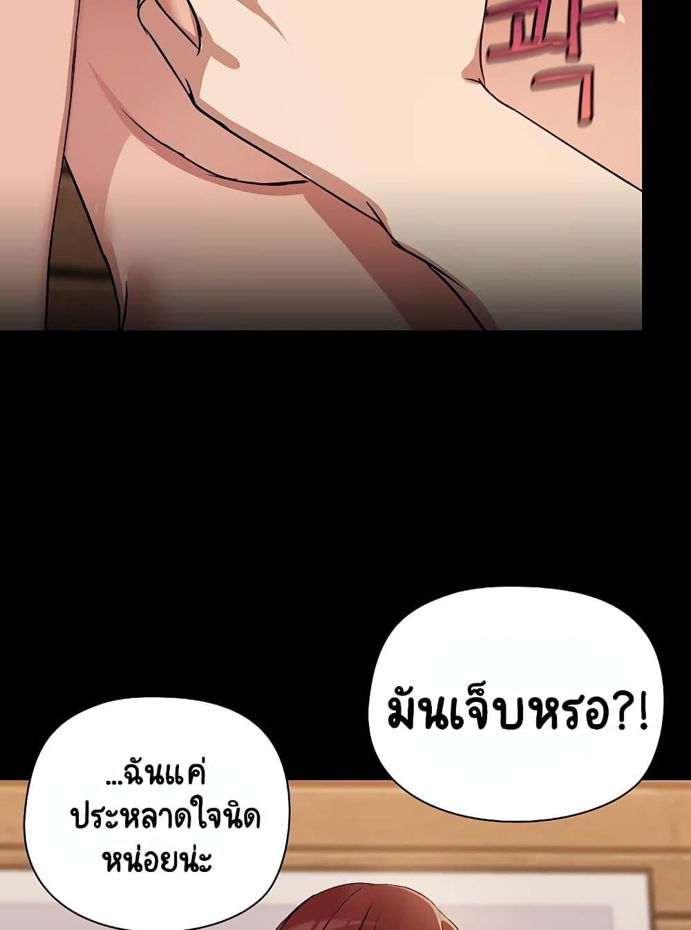 Doujin-Lc- อ่าน โดจิน มังฮวา เกาหลี ญี่ปุ่น จีน แปลไทย Share Boyfriend ตอนที่ 1 2 3 4 5 6 7 8 9 10 11 12 13 14 ฟรี ไม่มีโฆษณา อ่าน โดจิน Manhwa เกาหลี ญี่ปุ่น จีน เรามีครบ คัดมาให้เน้นๆ โดจิน 18+ รับประกันความฟินโดย  Doujin Lc