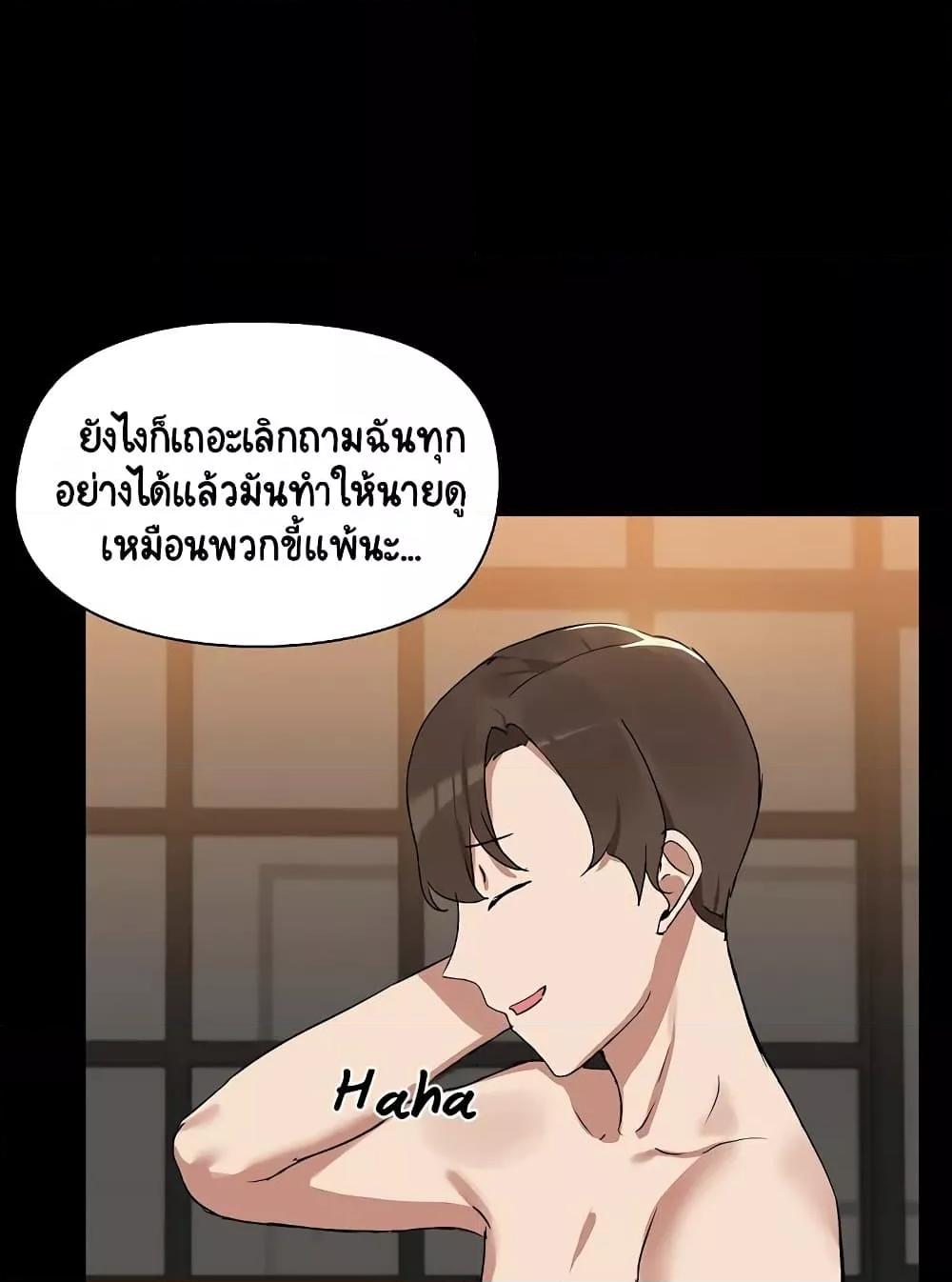 Doujin-Lc- อ่าน โดจิน มังฮวา เกาหลี ญี่ปุ่น จีน แปลไทย Share Boyfriend ตอนที่ 1 2 3 4 5 6 7 8 9 10 11 12 13 14 ฟรี ไม่มีโฆษณา อ่าน โดจิน Manhwa เกาหลี ญี่ปุ่น จีน เรามีครบ คัดมาให้เน้นๆ โดจิน 18+ รับประกันความฟินโดย  Doujin Lc