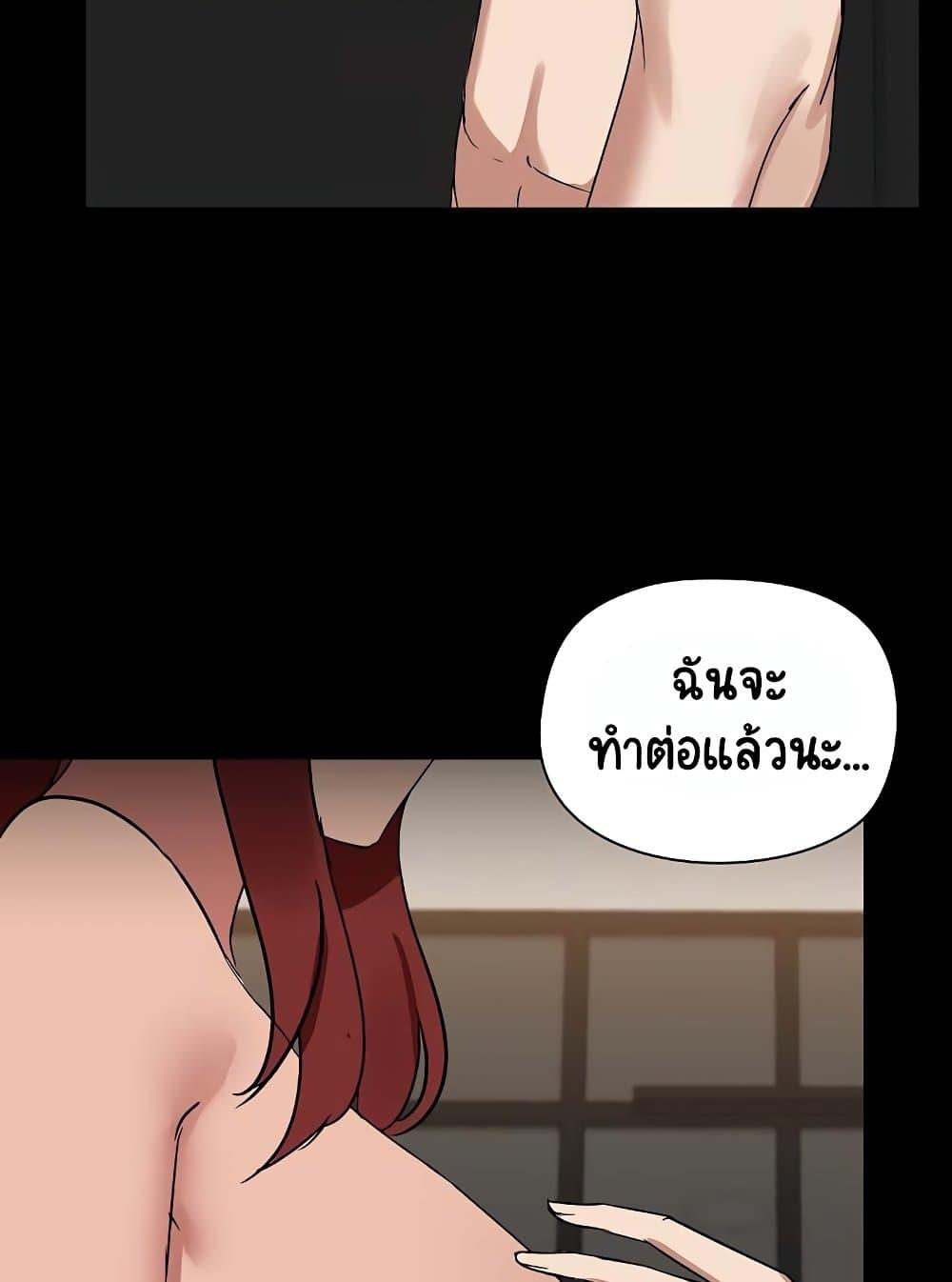 Doujin-Lc- อ่าน โดจิน มังฮวา เกาหลี ญี่ปุ่น จีน แปลไทย Share Boyfriend ตอนที่ 1 2 3 4 5 6 7 8 9 10 11 12 13 14 ฟรี ไม่มีโฆษณา อ่าน โดจิน Manhwa เกาหลี ญี่ปุ่น จีน เรามีครบ คัดมาให้เน้นๆ โดจิน 18+ รับประกันความฟินโดย  Doujin Lc