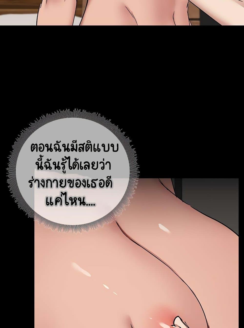 Doujin-Lc- อ่าน โดจิน มังฮวา เกาหลี ญี่ปุ่น จีน แปลไทย Share Boyfriend ตอนที่ 1 2 3 4 5 6 7 8 9 10 11 12 13 14 ฟรี ไม่มีโฆษณา อ่าน โดจิน Manhwa เกาหลี ญี่ปุ่น จีน เรามีครบ คัดมาให้เน้นๆ โดจิน 18+ รับประกันความฟินโดย  Doujin Lc